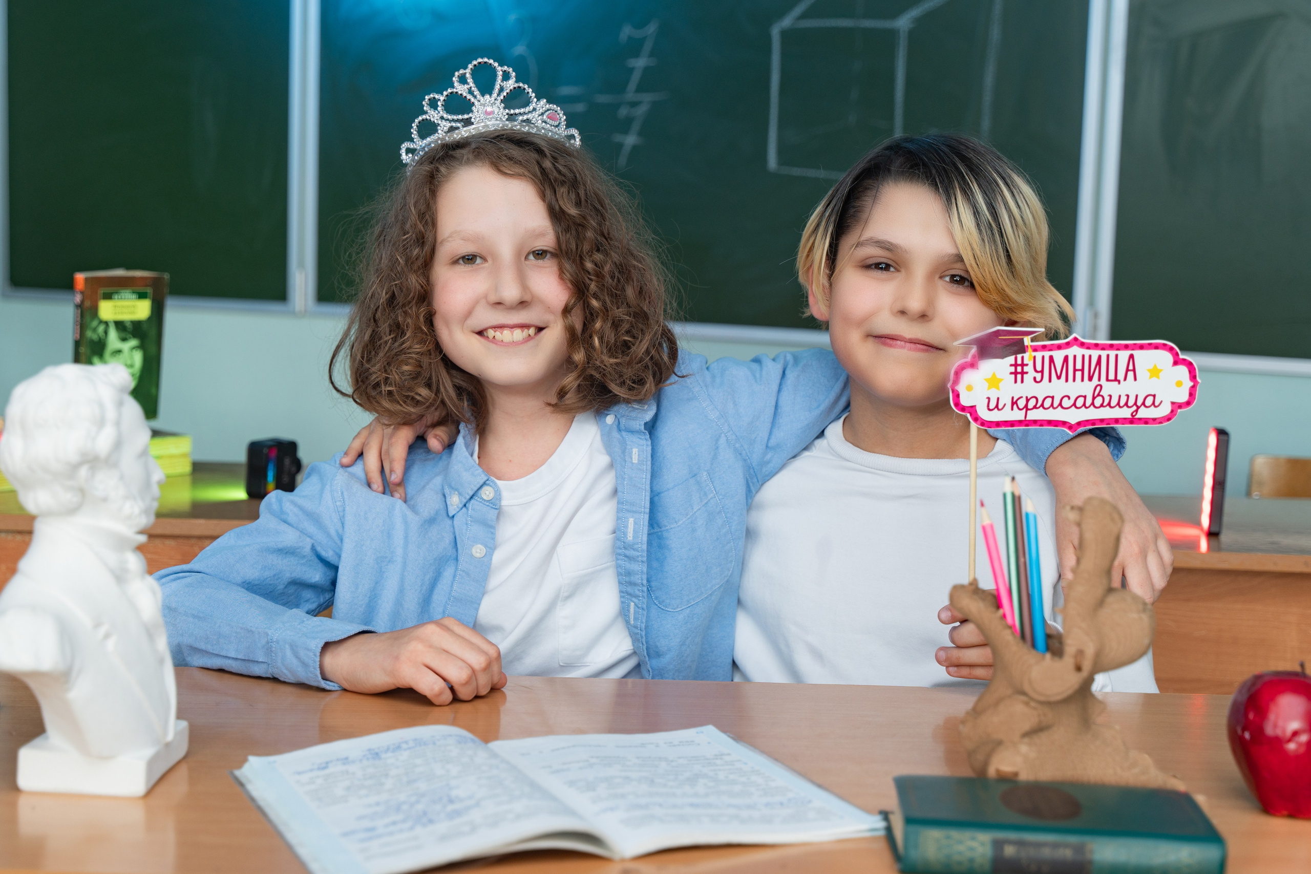 Групповые фотографии. ГЛАВНАЯ