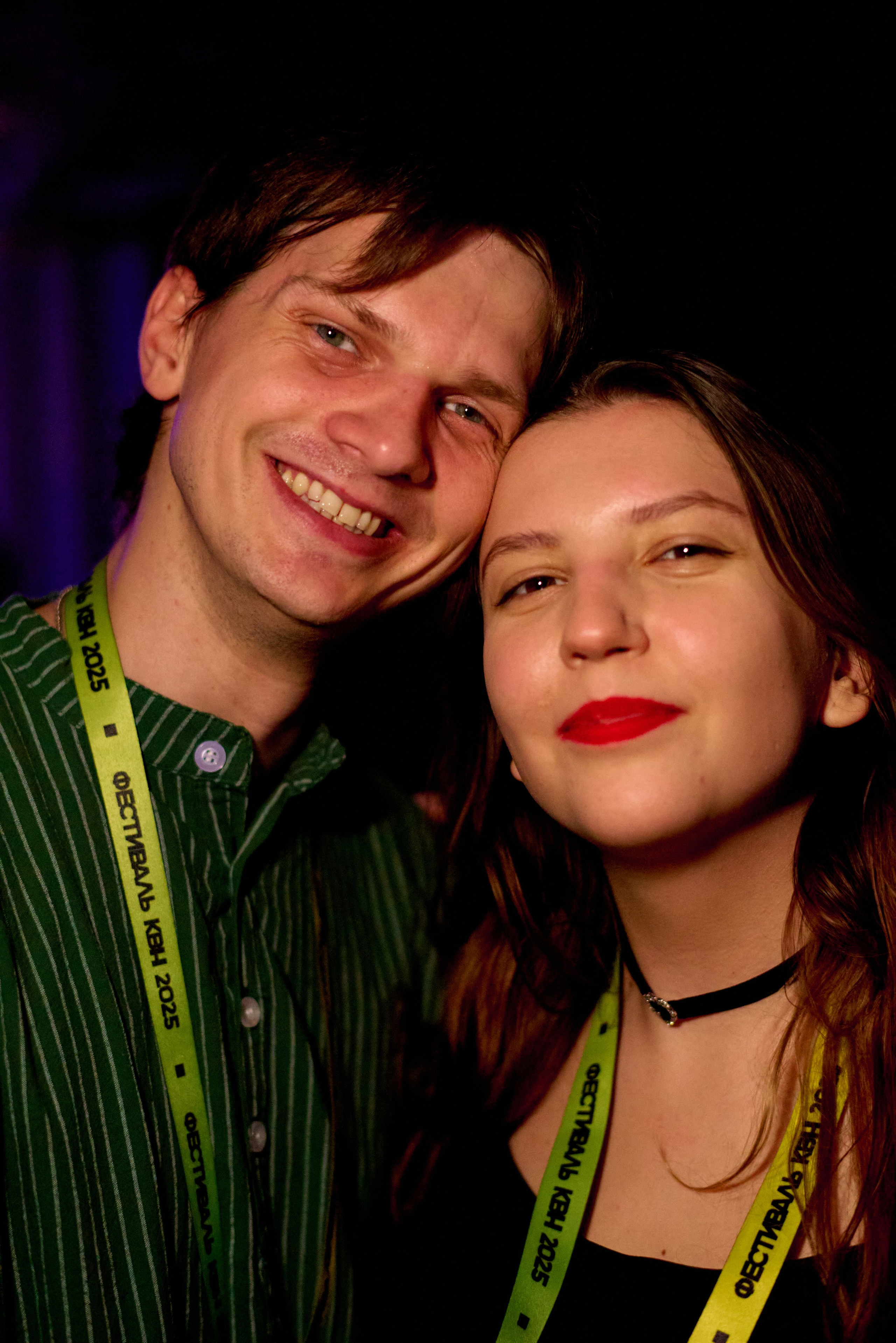 КиВиН-2025. #спецкорНвер