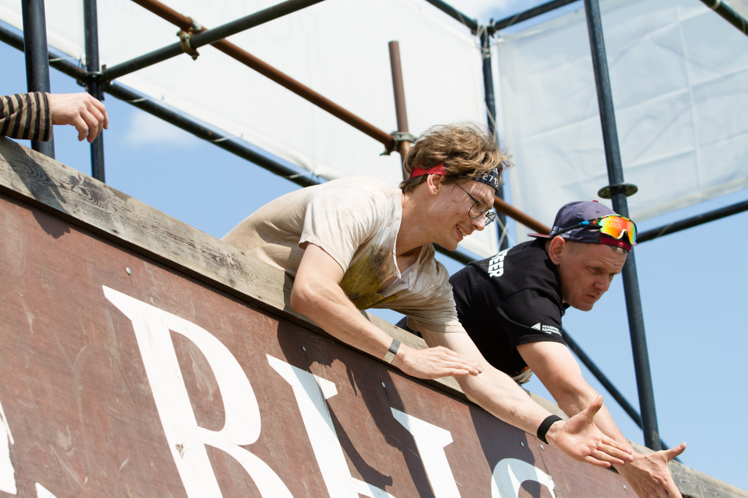 Родео59. Репортажный и спортивный фотограф в г. Пермь Зильберг Павел