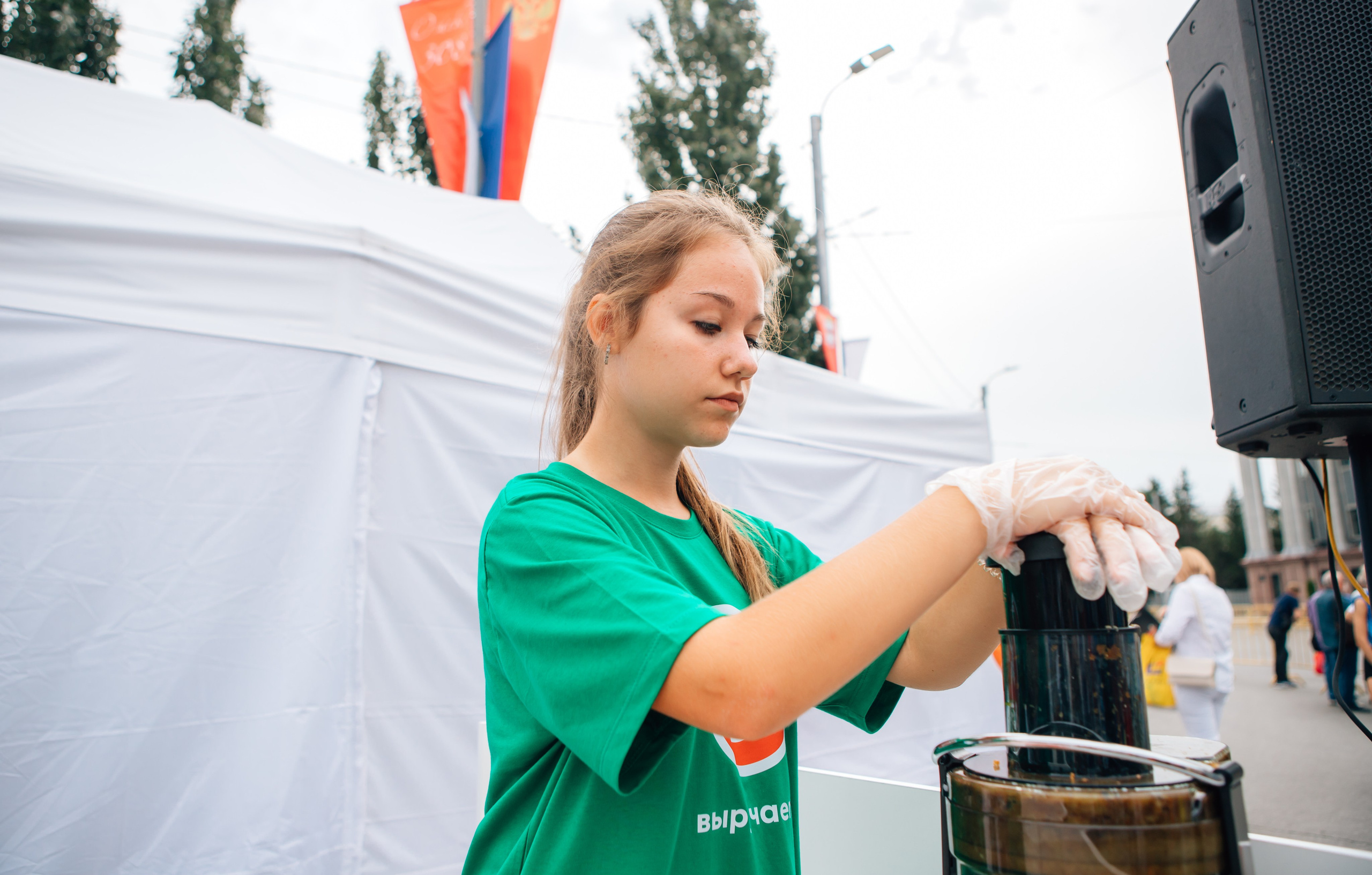 День города (ПЯТЕРОЧКА). Главная