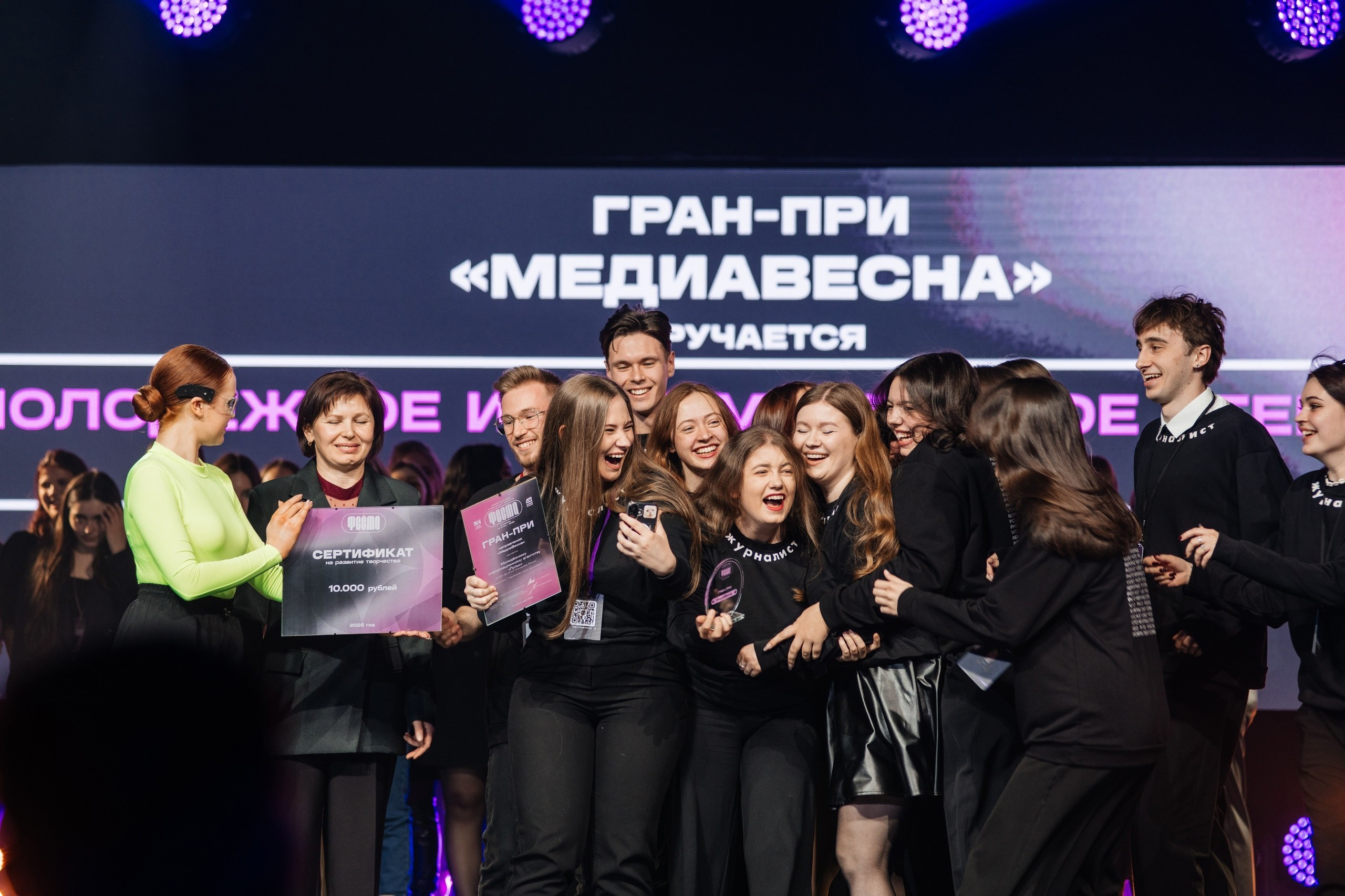 Concert. Репортажный фотограф Дмитрий Ишутинов