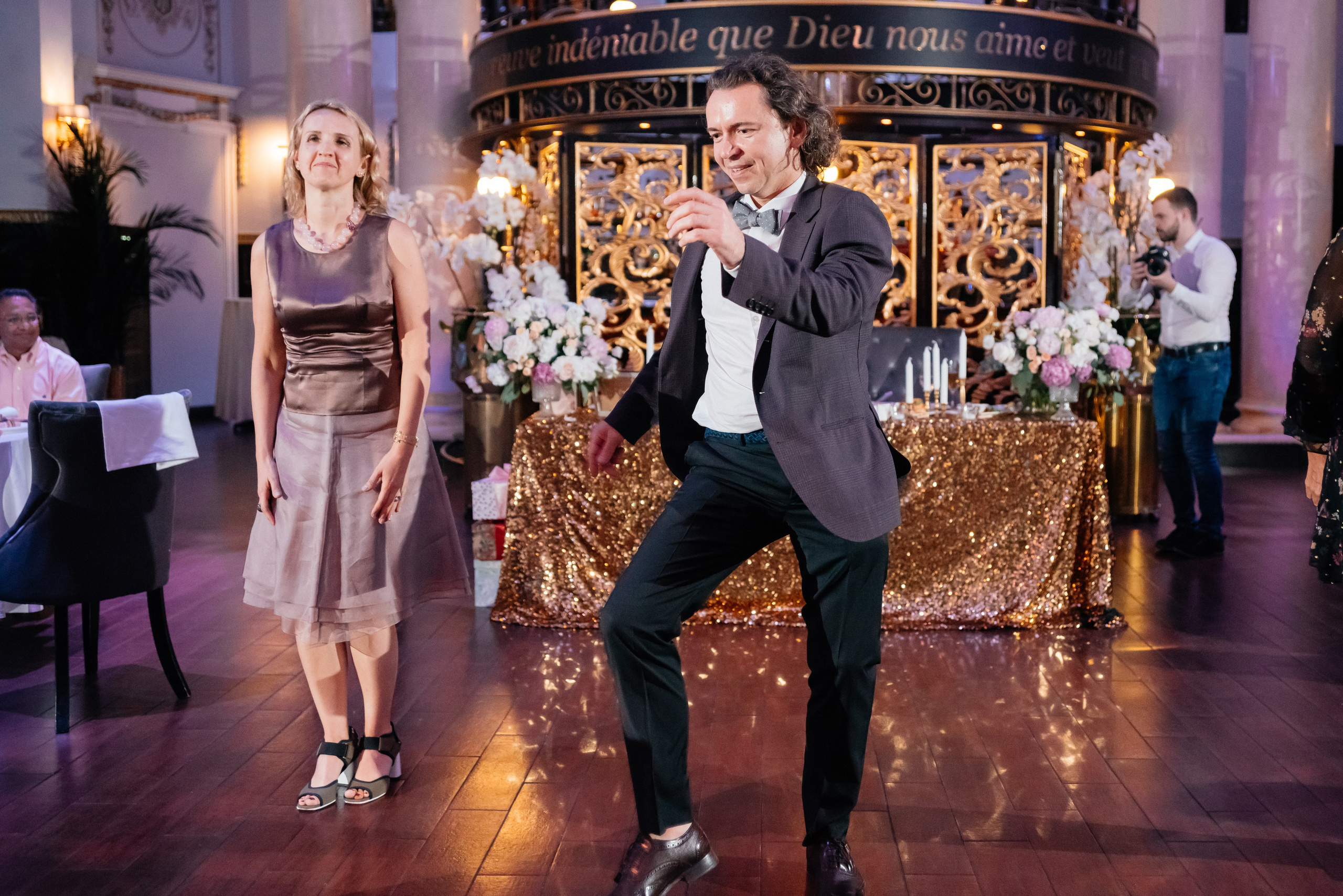 Сергей и Анна