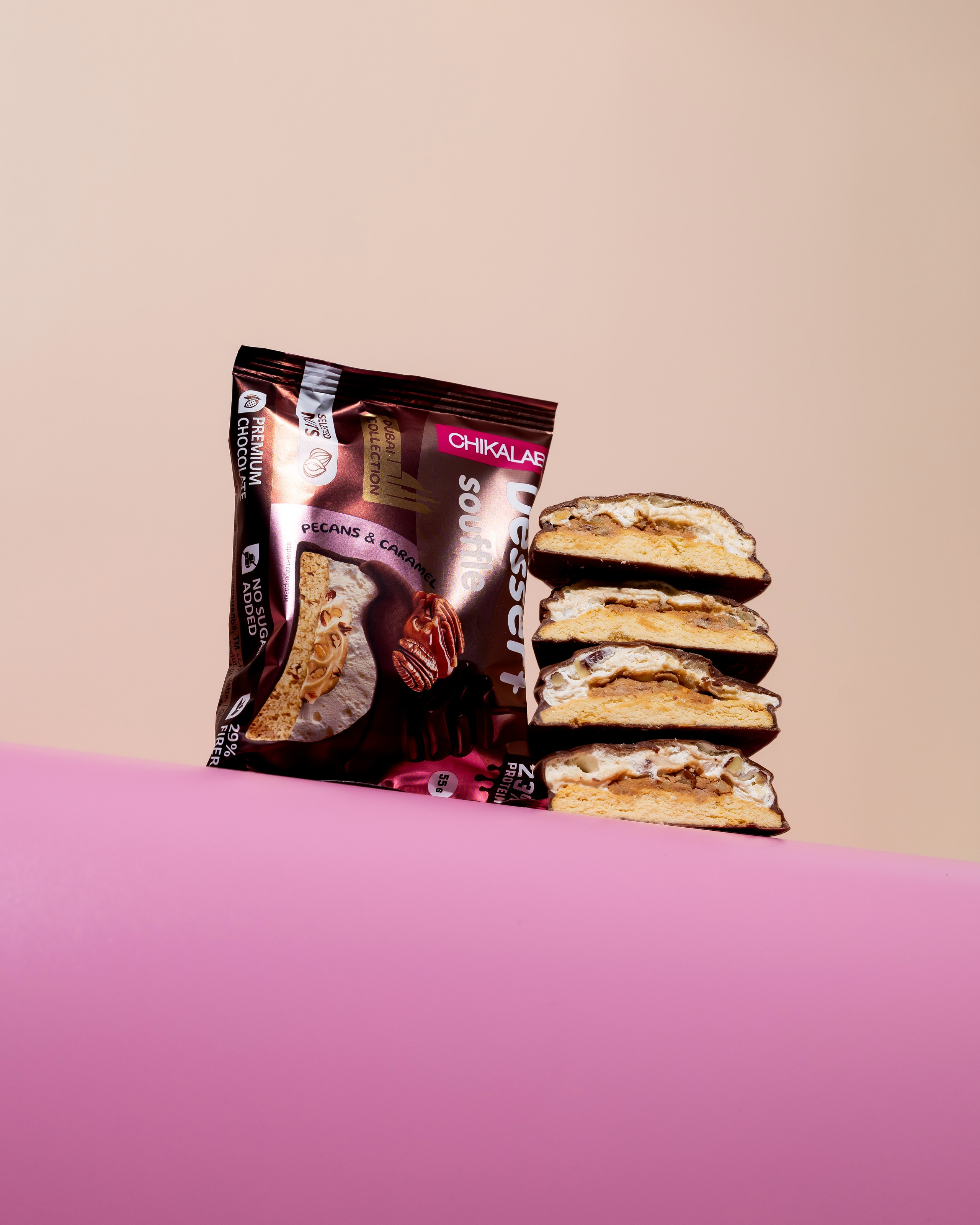 Фото в стиле минимализм. Фотограф и motion аниматор Екатерина Синевич