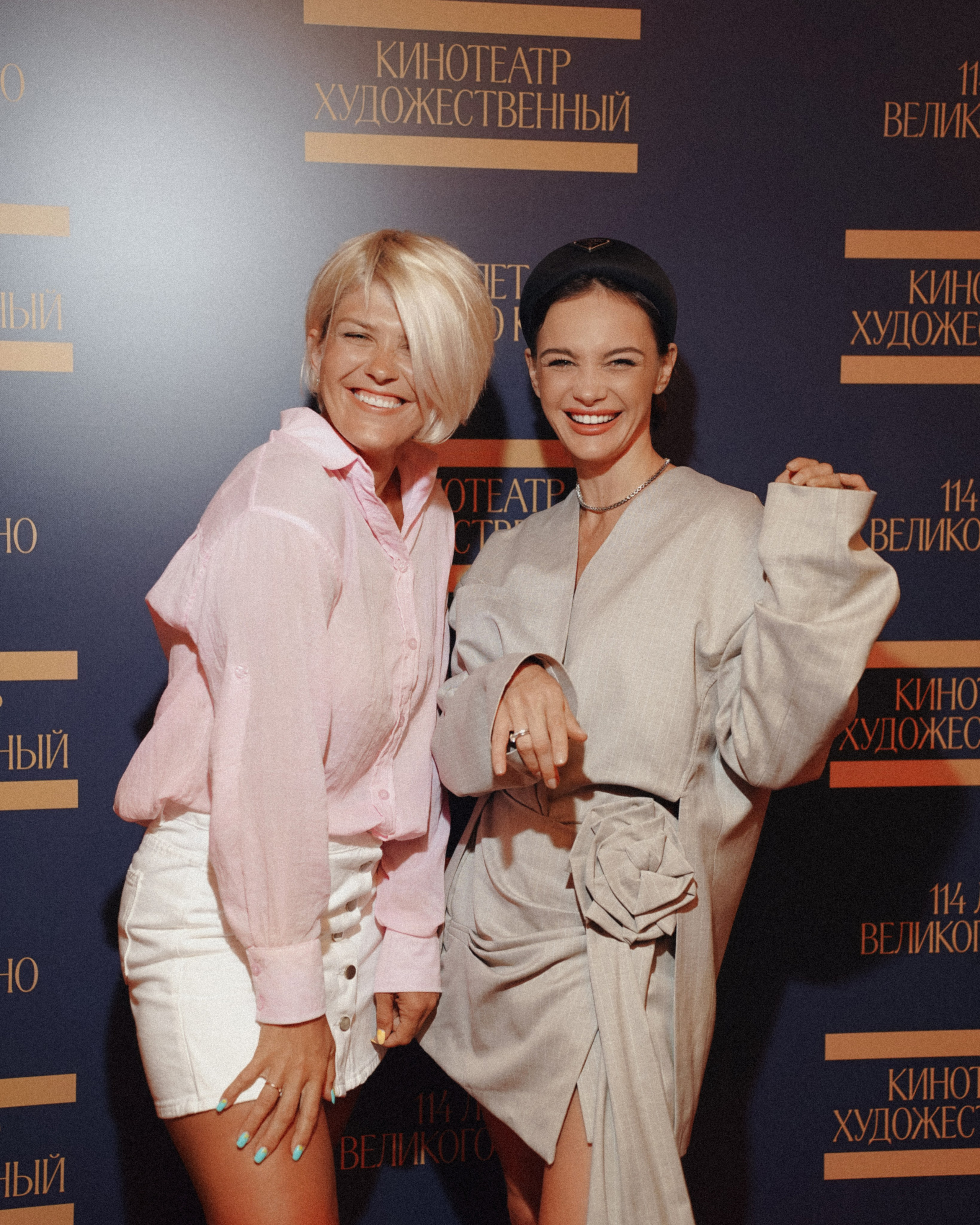 Неделя кино. Фотограф Москва Никита Воробьев