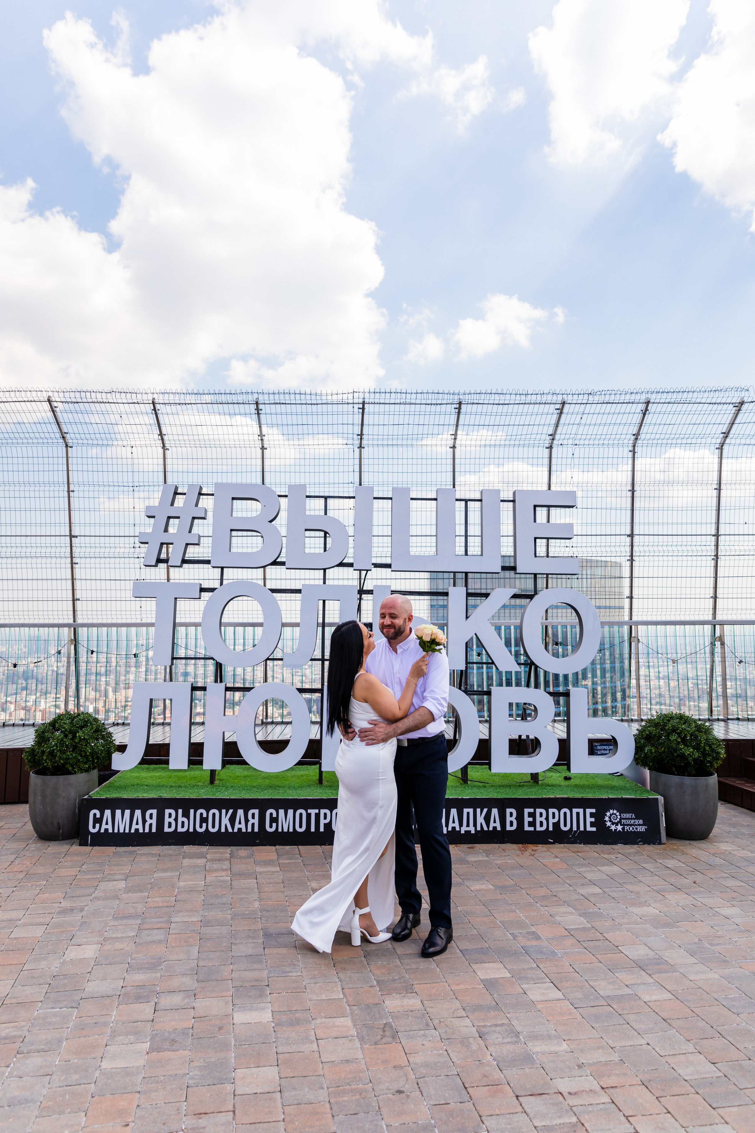 Wedding: Марат и Татьяна. Фотограф и Видеограф в Москве Дарья Арсентьева