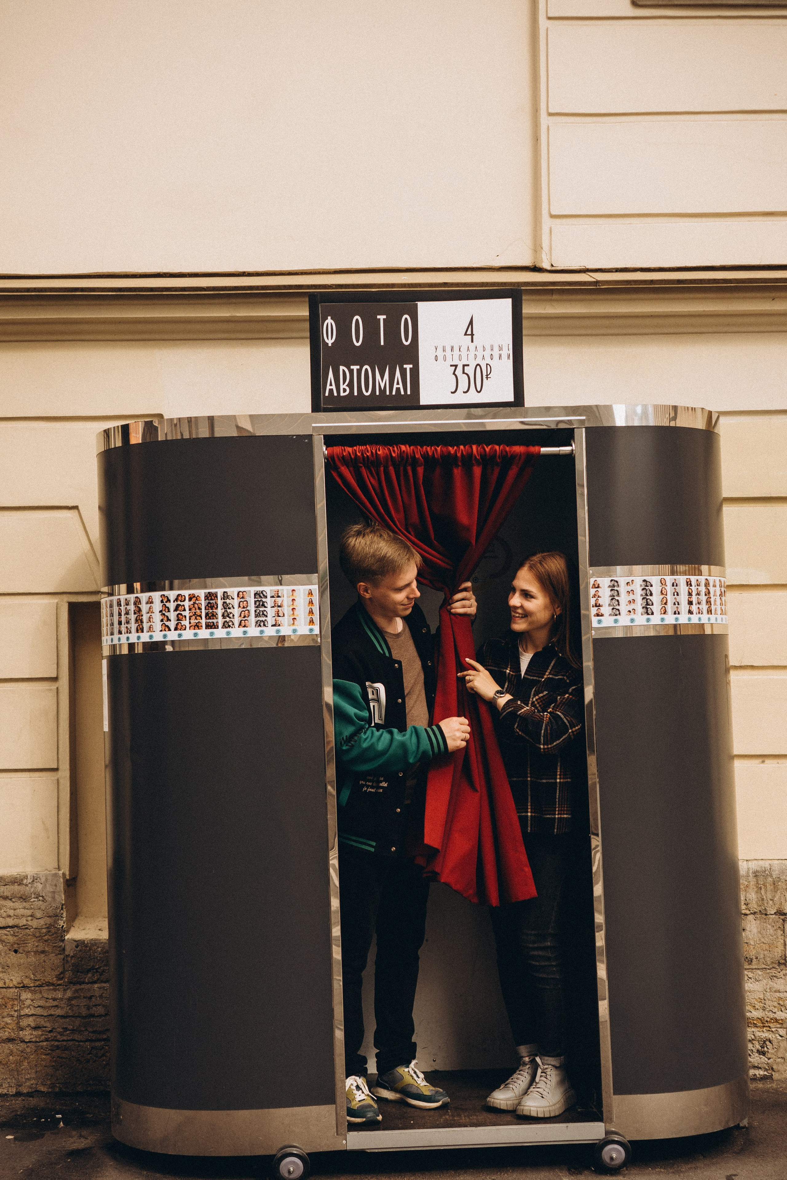 ПРОГУЛКА ПО САНКТ-ПЕТЕРБУРГУ. Профессиональный фотограф, Санкт-Петербург — Виктория Богомолова