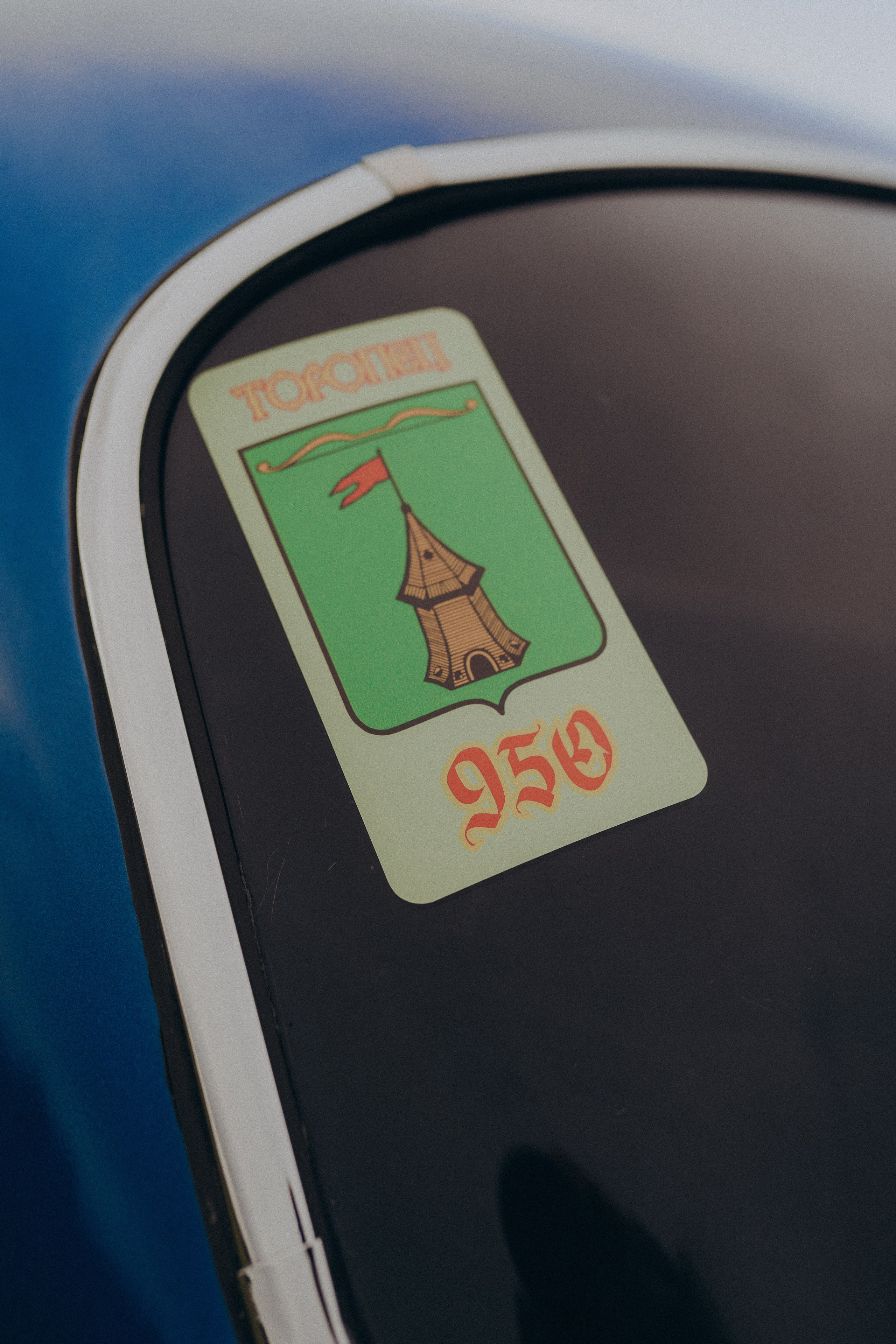 Волга. Фотограф Торопец Кристина Абрамова Kanwellia photography