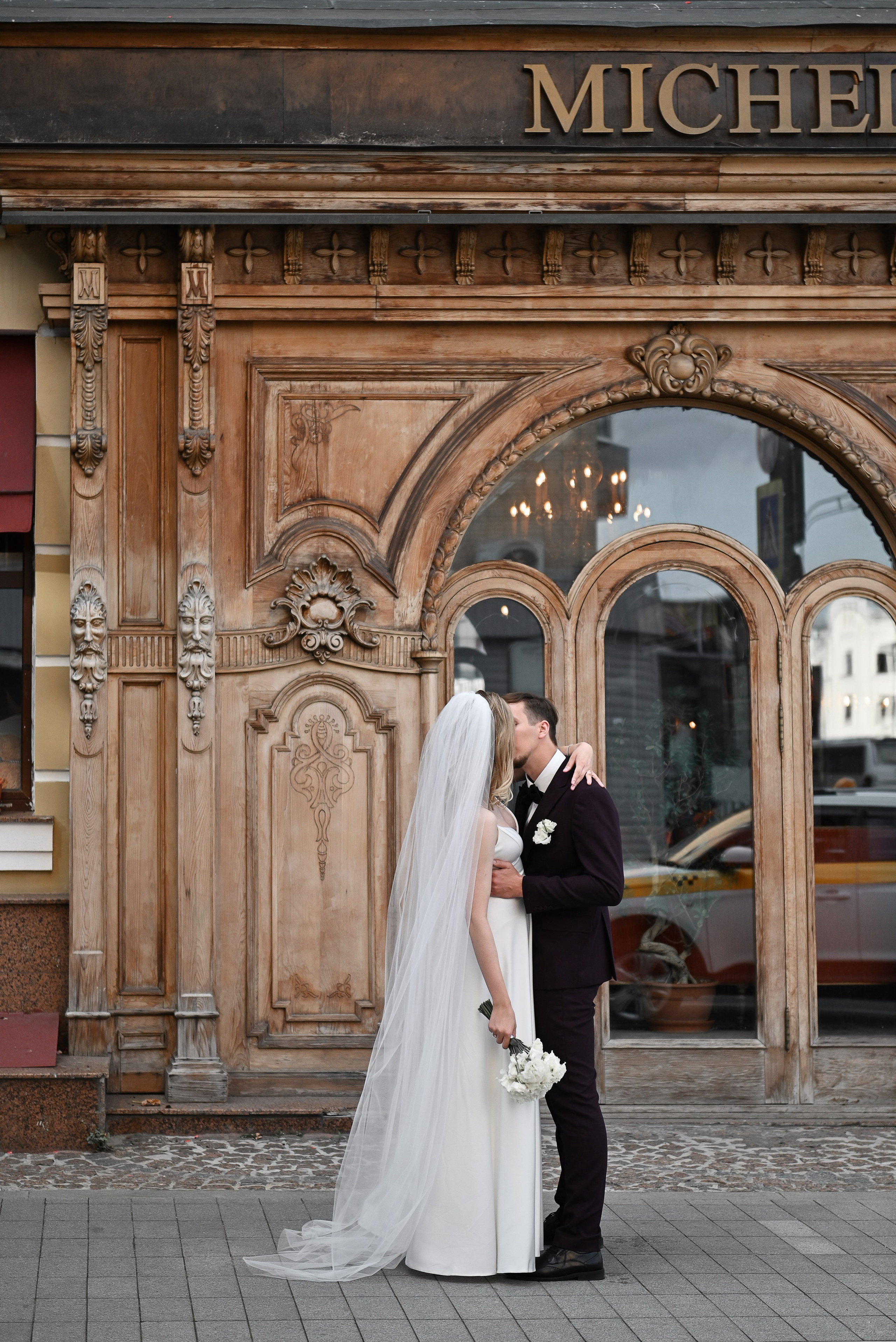 Михаил и Ольга. Свадебный фотограф Москва и МО Марина Мышко