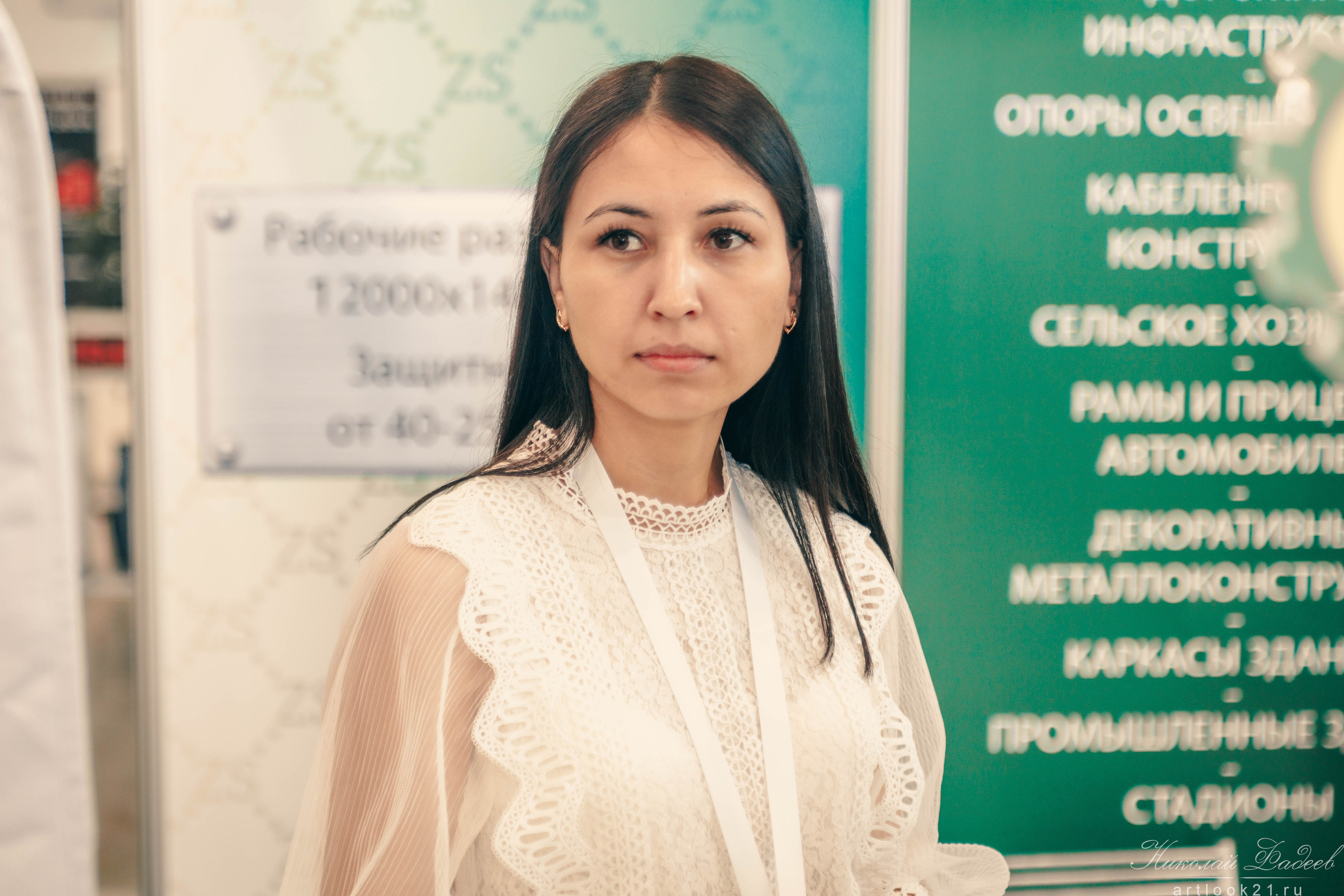 Темп Казань 2025. Фотограф г. Чебоксары Николай Фадеев