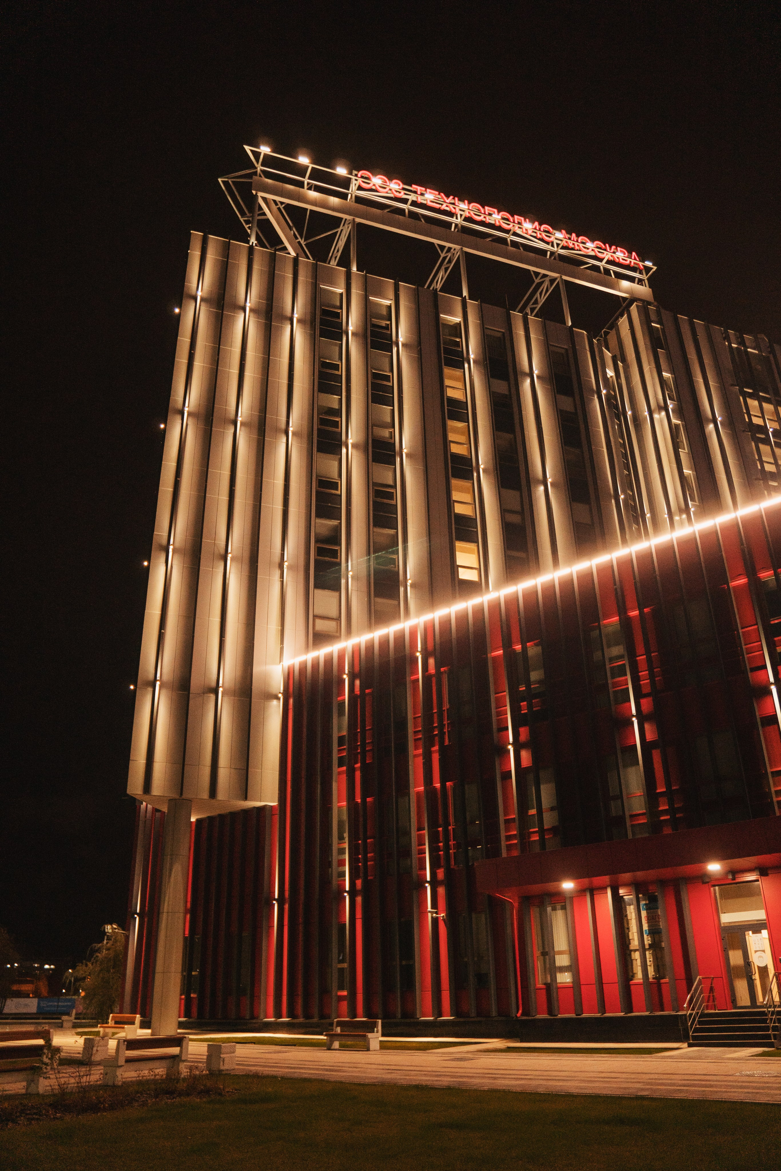 ОЭЗ «Технополис Москва» Алабушево Здание Архитектура  gusarov2906