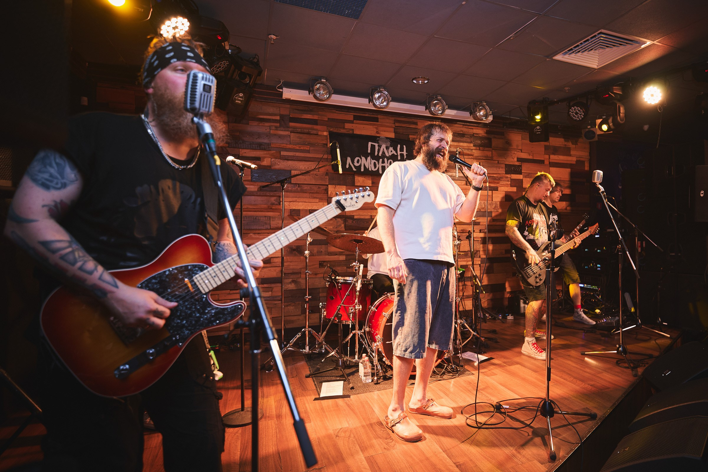 План Ломоносова. Фотограф Вадим Благодарный