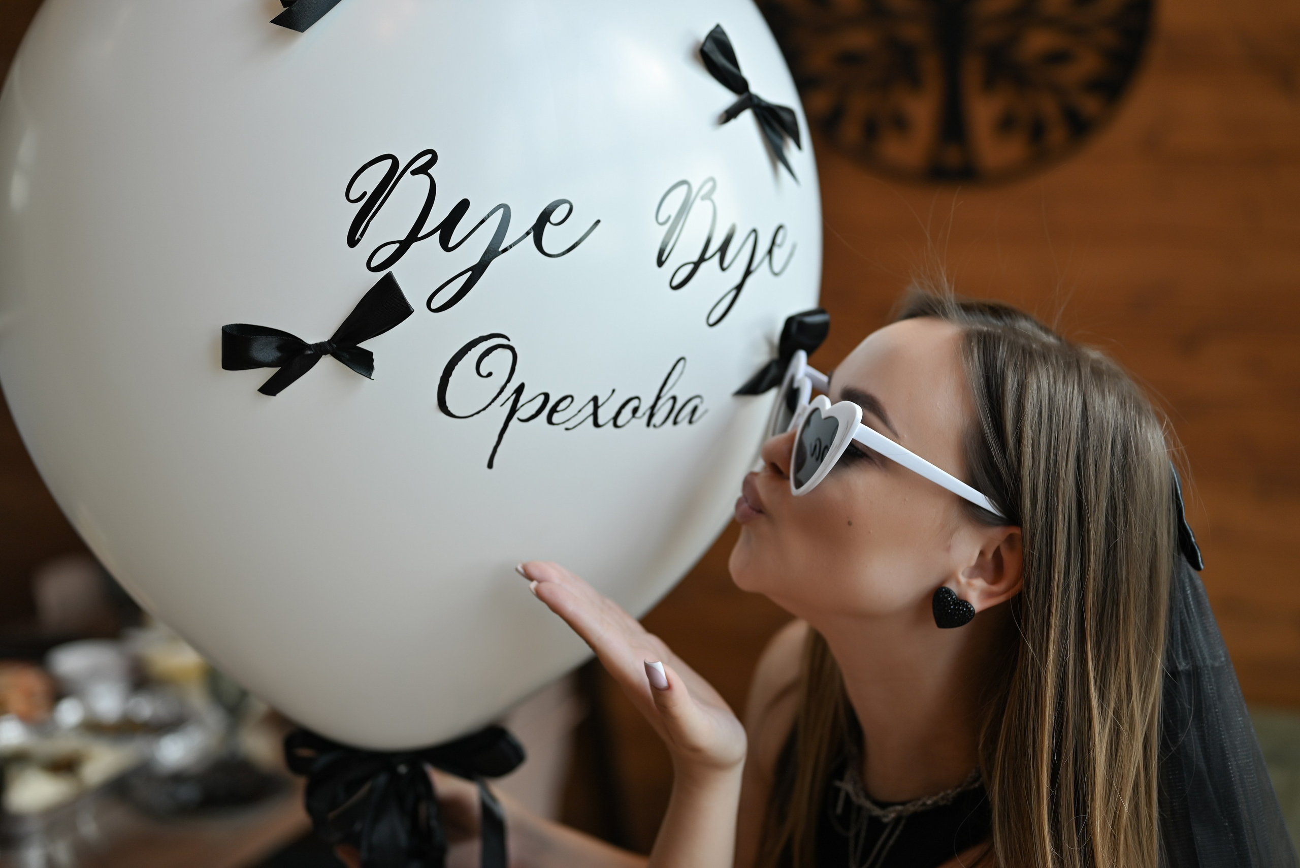 Bye Bye Орехова. Свадебный и семейный фотограф в Уфе Александров Максим