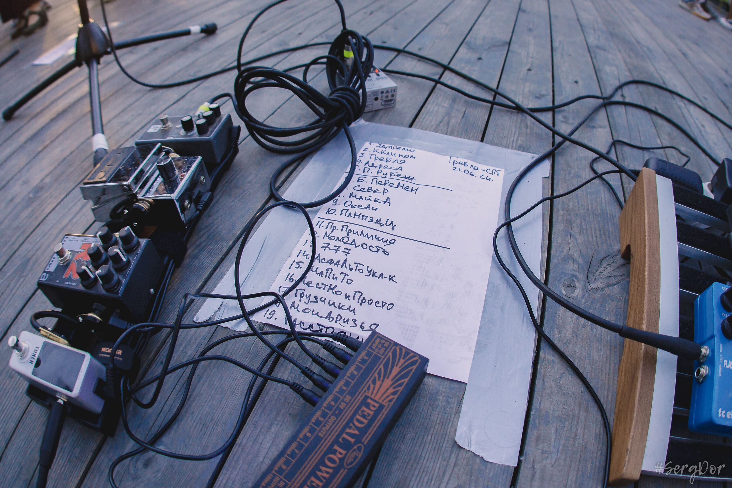 Гребля, Ласточка, концерт, крыша, Санкт-Петербург, 21.06.2024, СПб, SergDor, 21 июня 2024 года, #SergDor