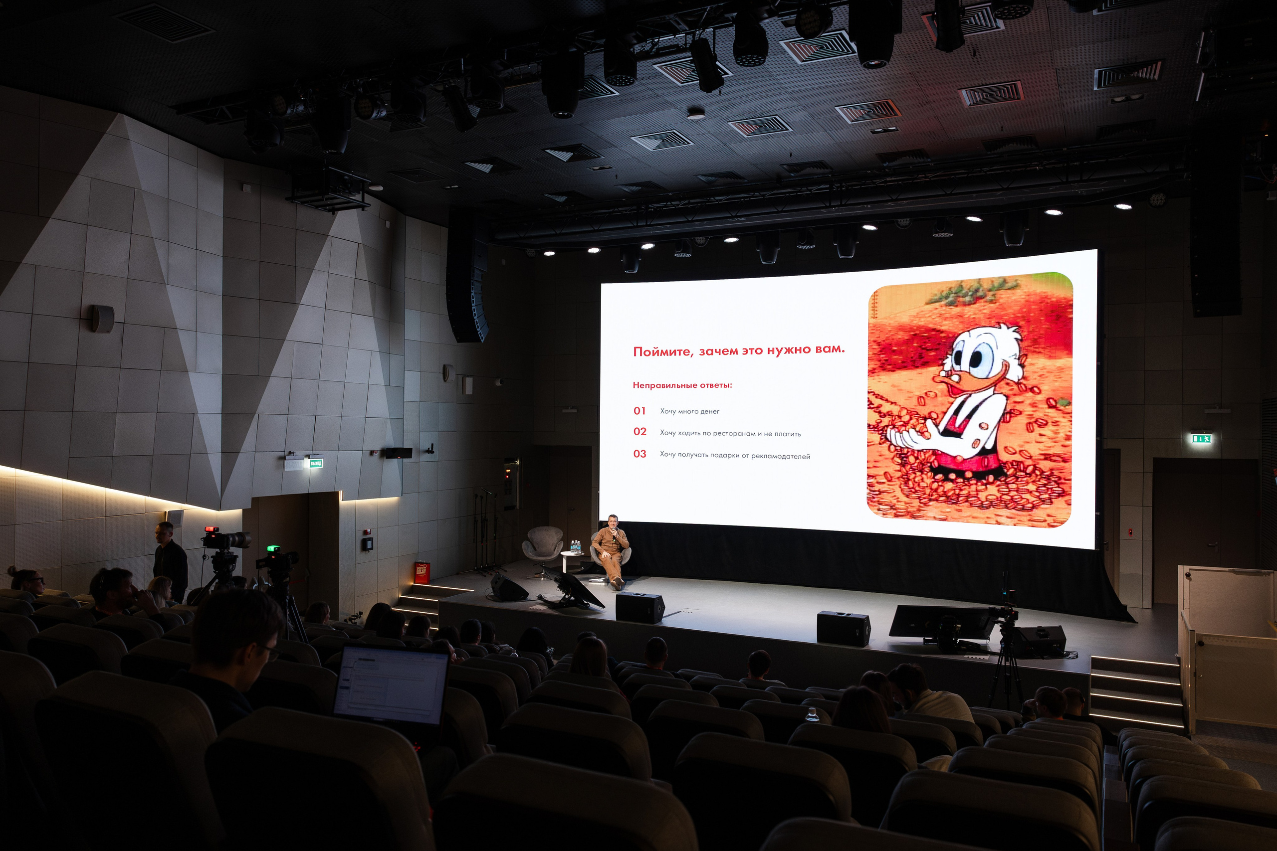 Аппетитный маркетинг (1). Свадебный репортажный фотограф в Москве