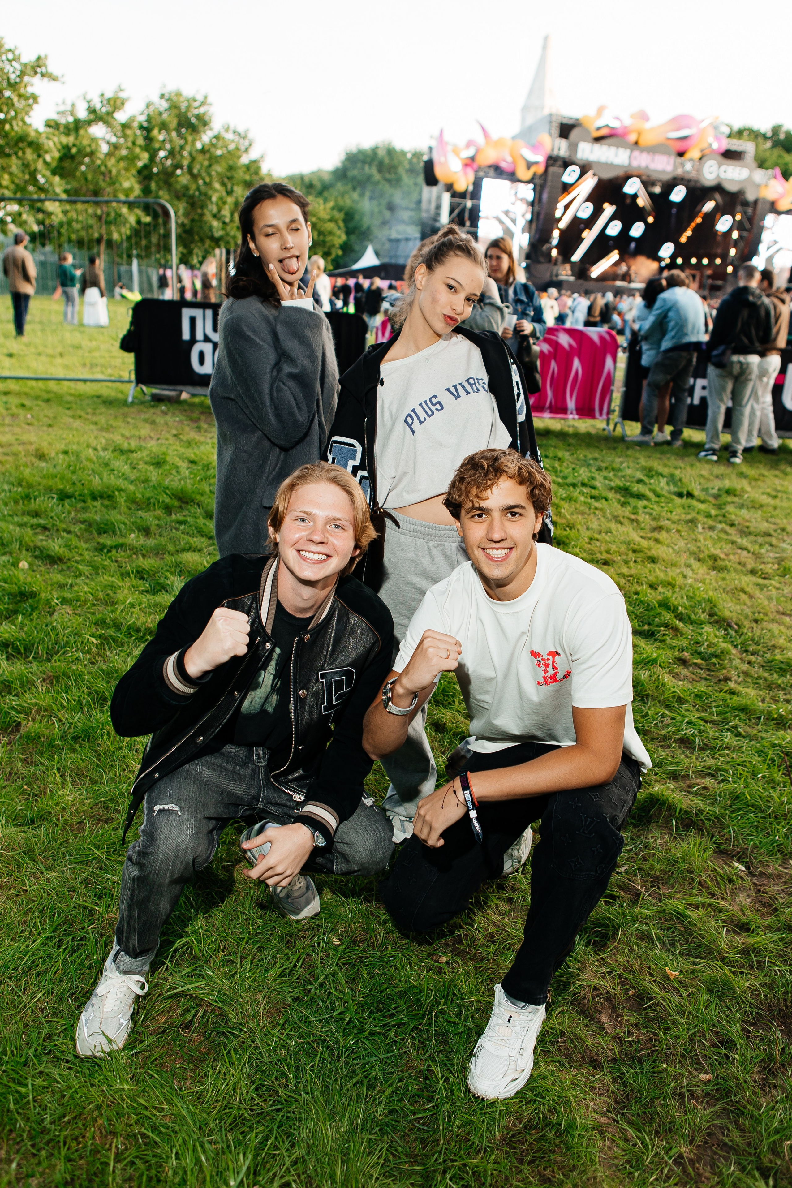 Пикник Афиши 2025. Фотограф в Москве Влад Ярчевский