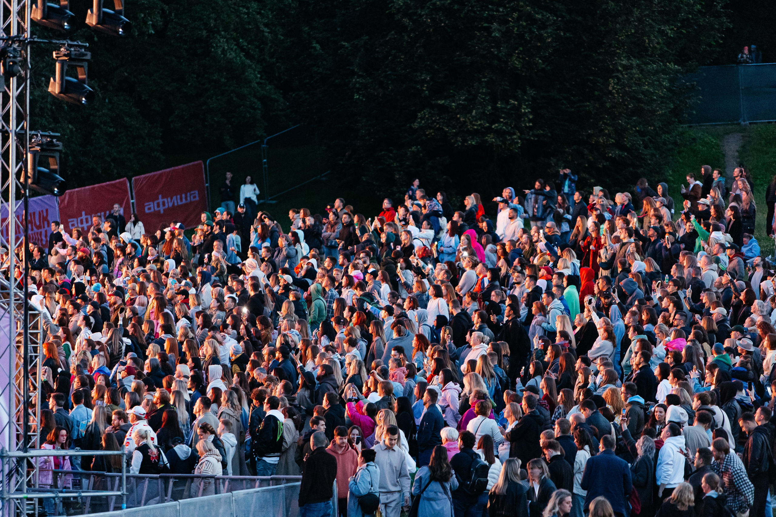 Пикник Афиши 2025. Фотограф в Москве Влад Ярчевский