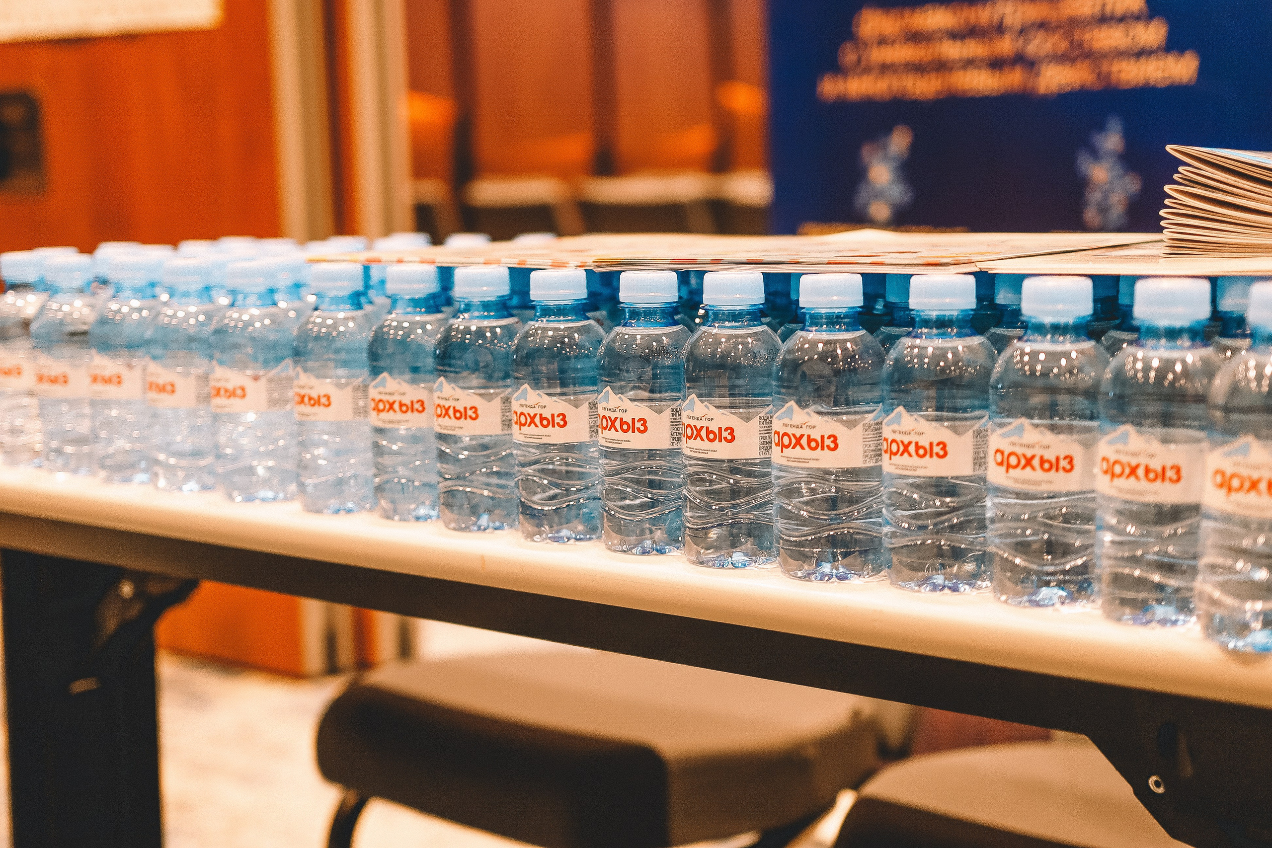 Репортаж «конференции». Слава Лерина. Фотограф. Ростов-на-Дону