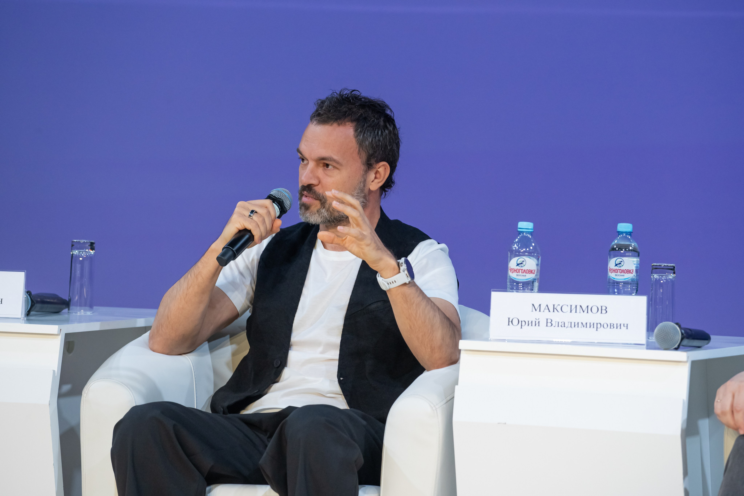 Фотография спикера с конференции 