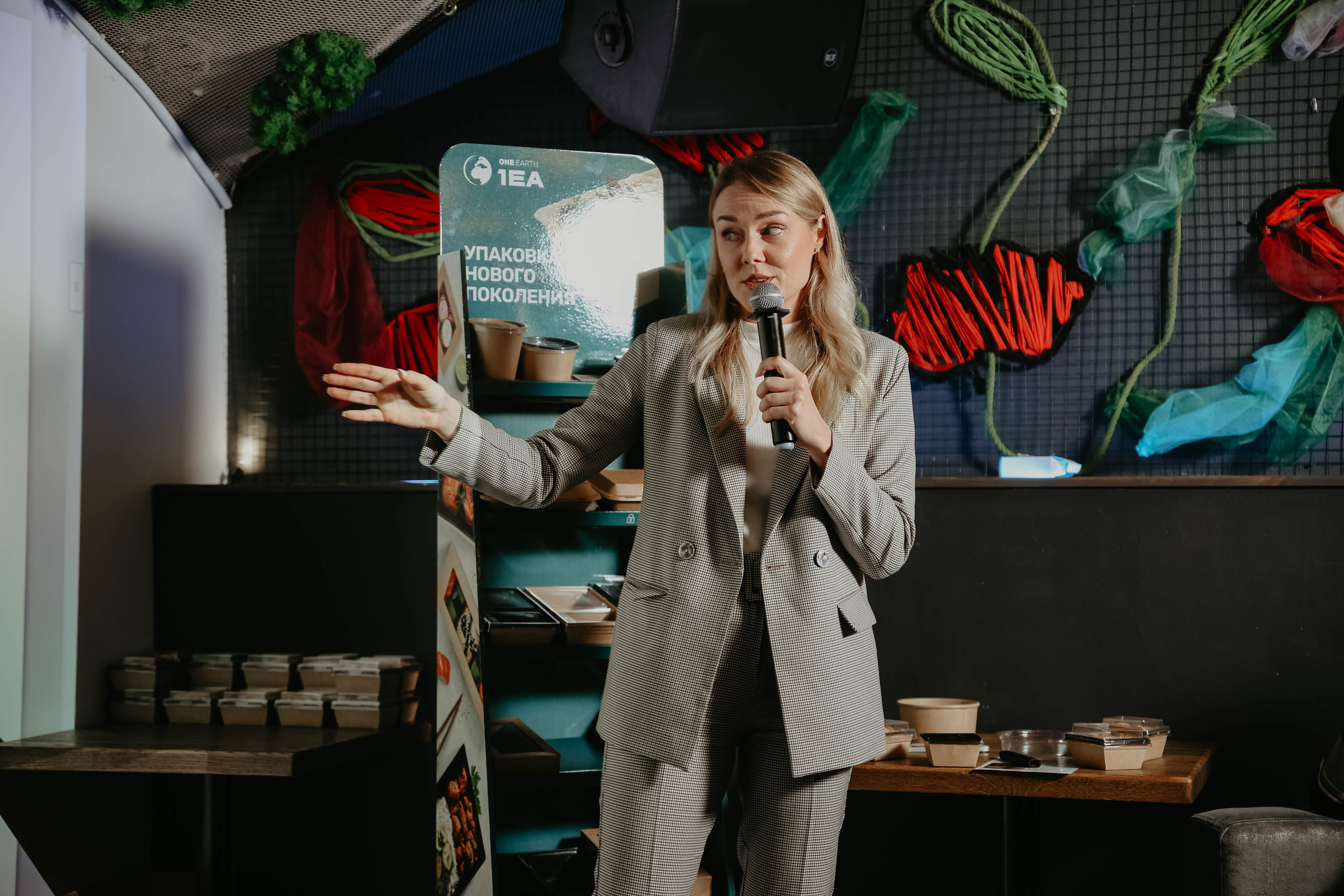 Презентация бренда Гудвин. Photographer in Moscow & everywhere in the World Alena Vyalova