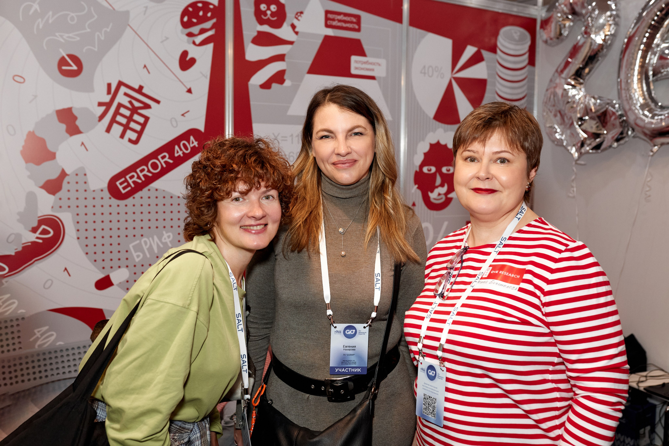 РЕПОРТАЖ. Фотограф Виктория Джашибекова