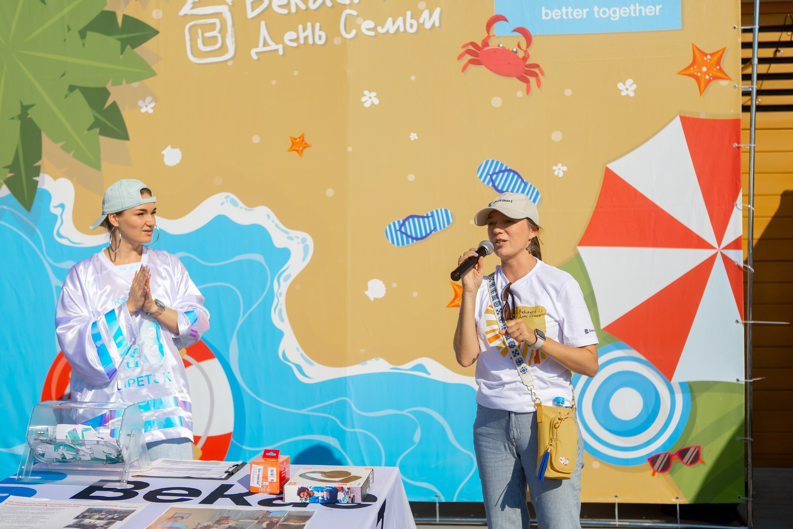 БЕКАРТ — День Семьи. Свадебный и портретный Фотограф в Липецке Дмитрий Котюков