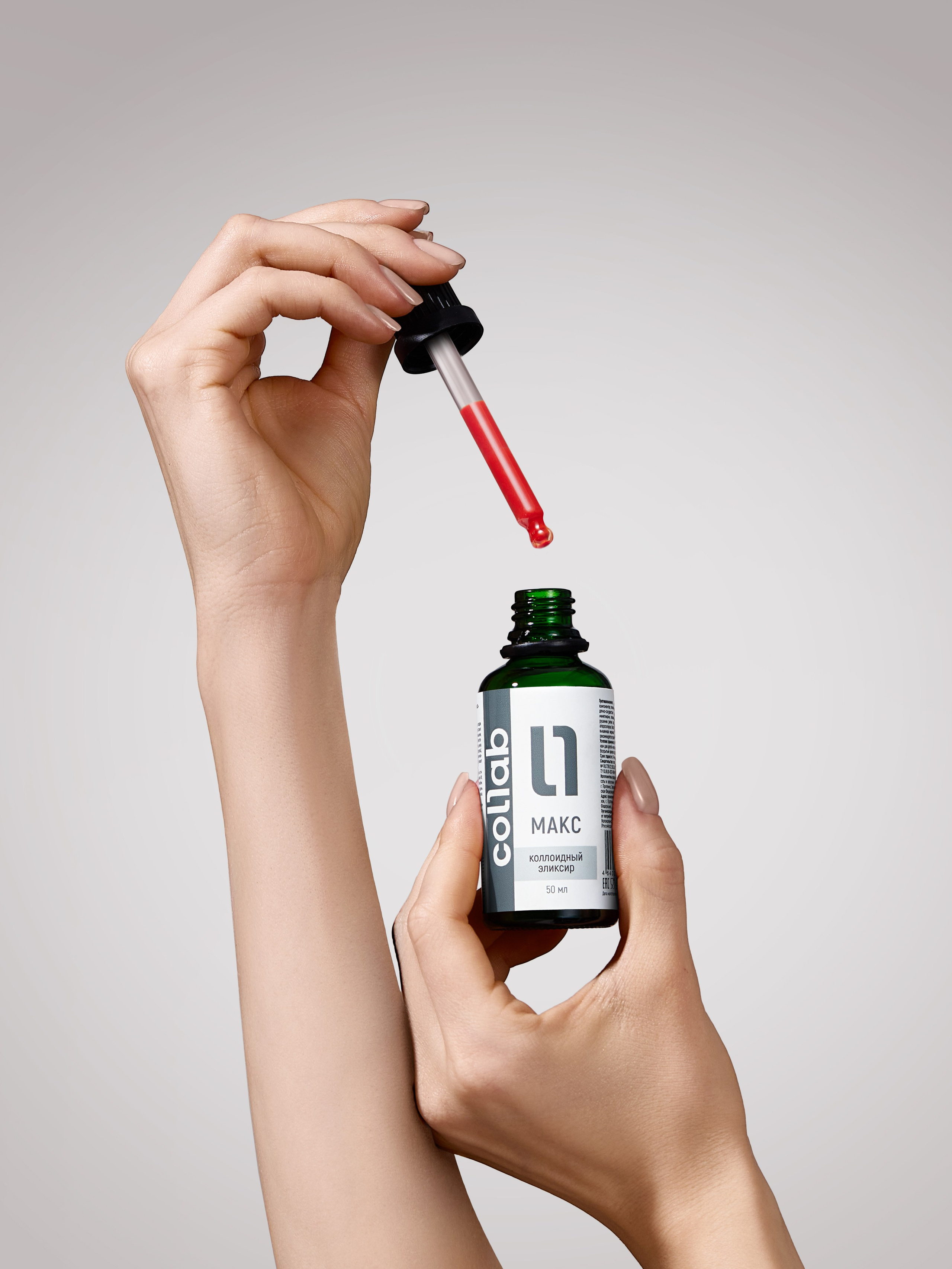Product. Andrew | Beauty, Jewelry & Product Retouching
