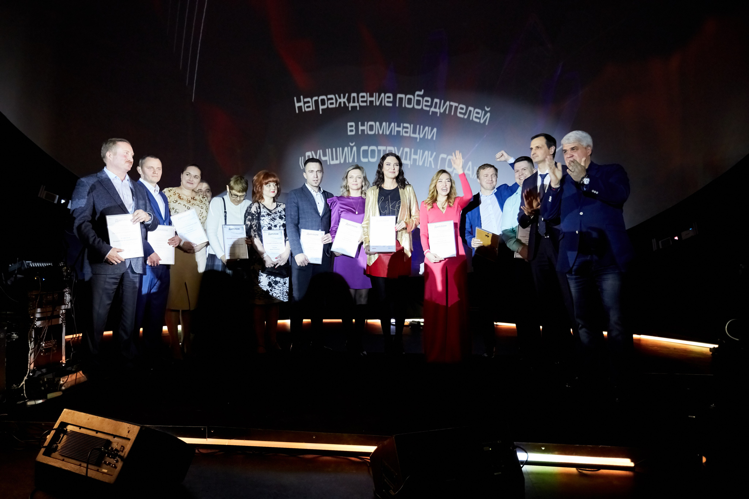 МГТС (корпоратив). Репортажный Фотограф