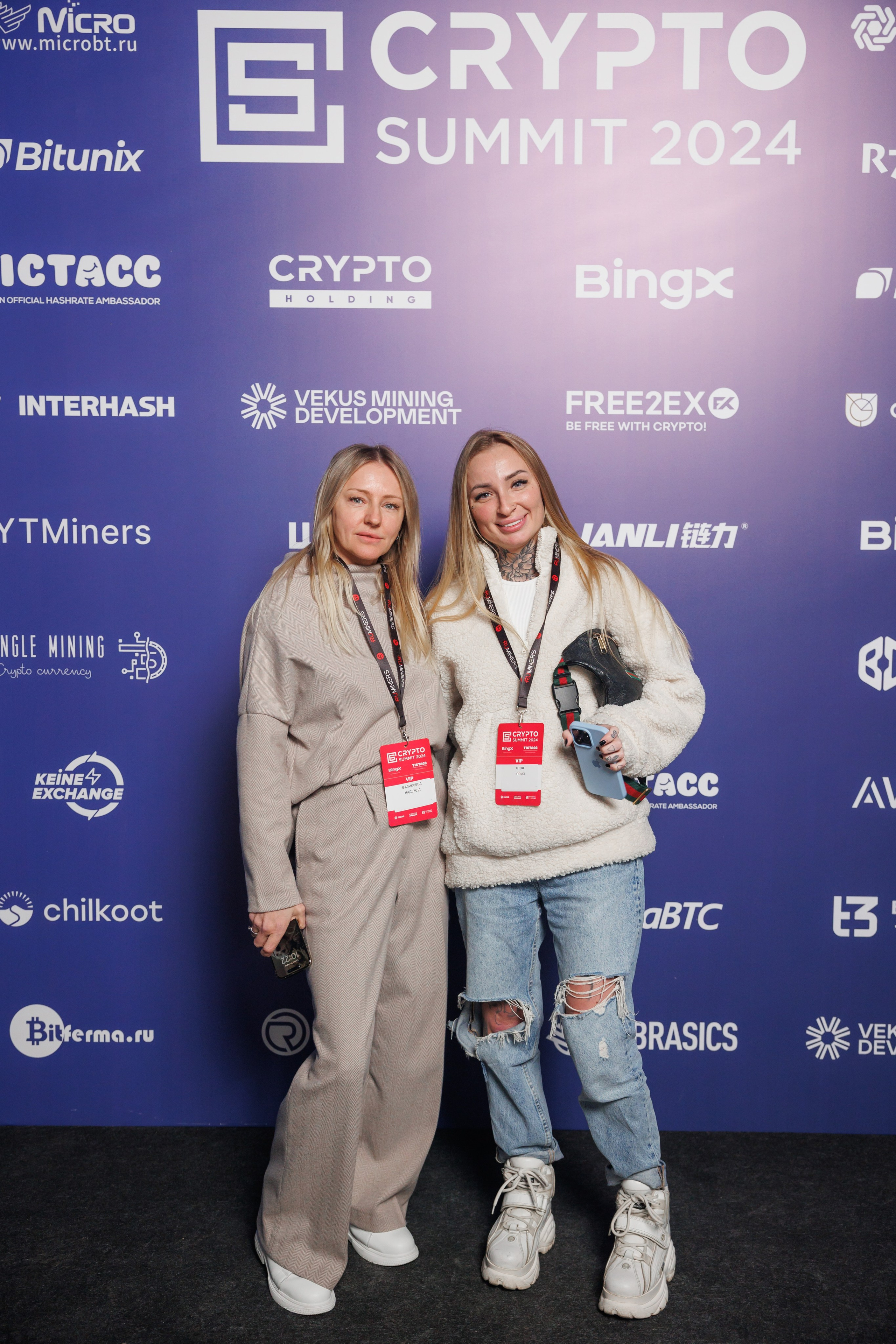 Крипто-Саммит 2024, МТС Live-Hall. Свадебный и репортажный фотограф (Москва, Королев и другие)