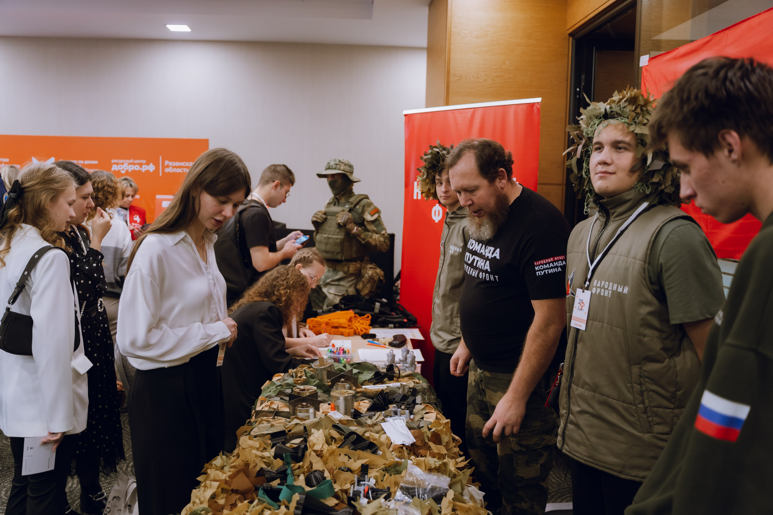 IX Форум добровольчества РО 2025. Фотограф Надежда Погребняк | Рязань | Москва