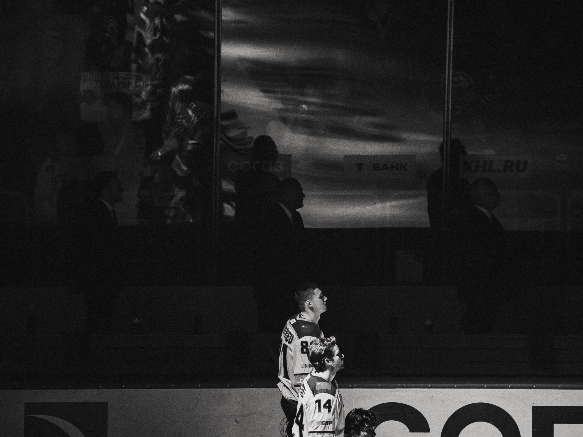 20251126 Traktor Dragon. Фотограф Иван Гуляев