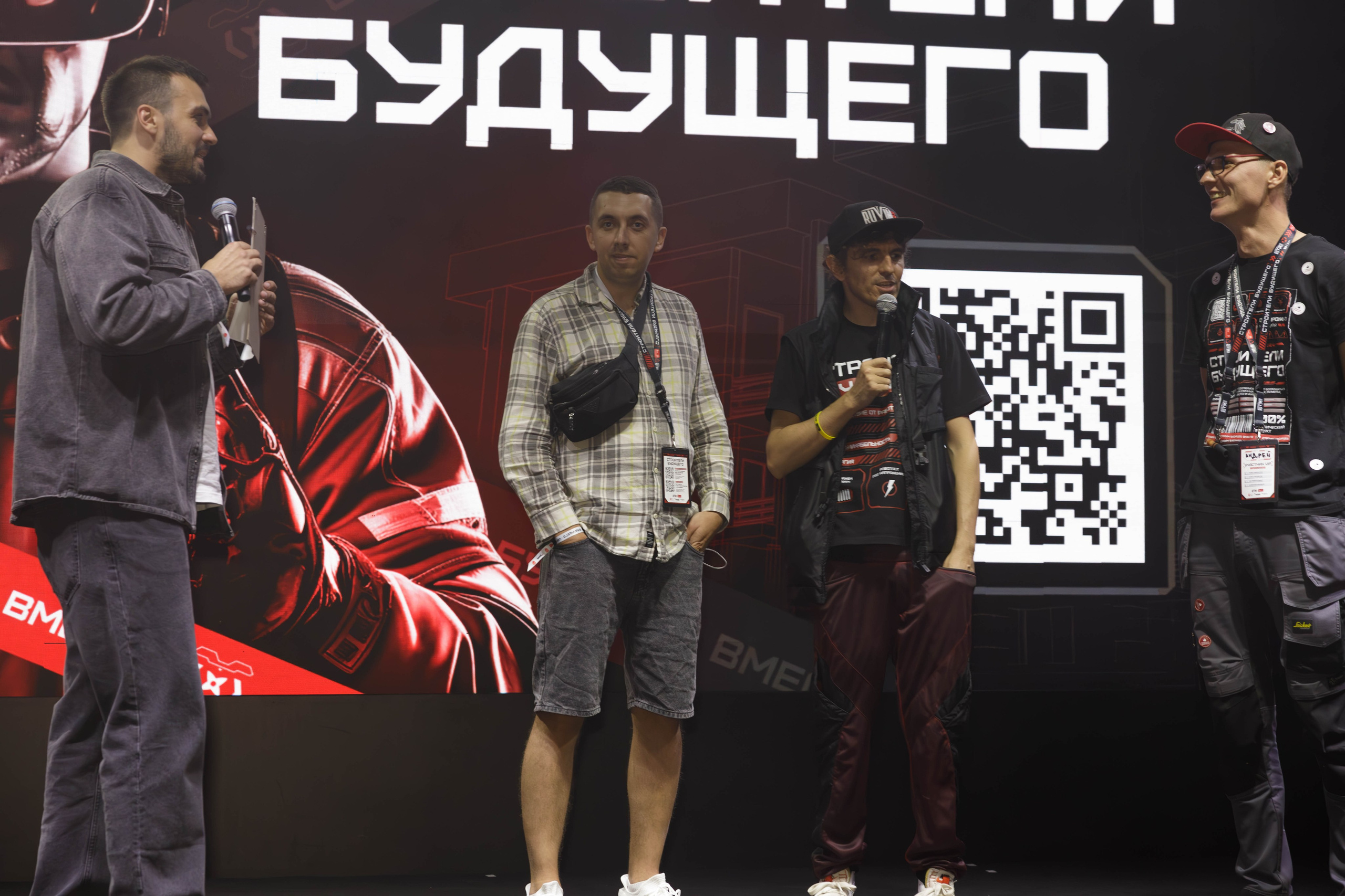 День строителя. Фотограф Булдакова Екатерина