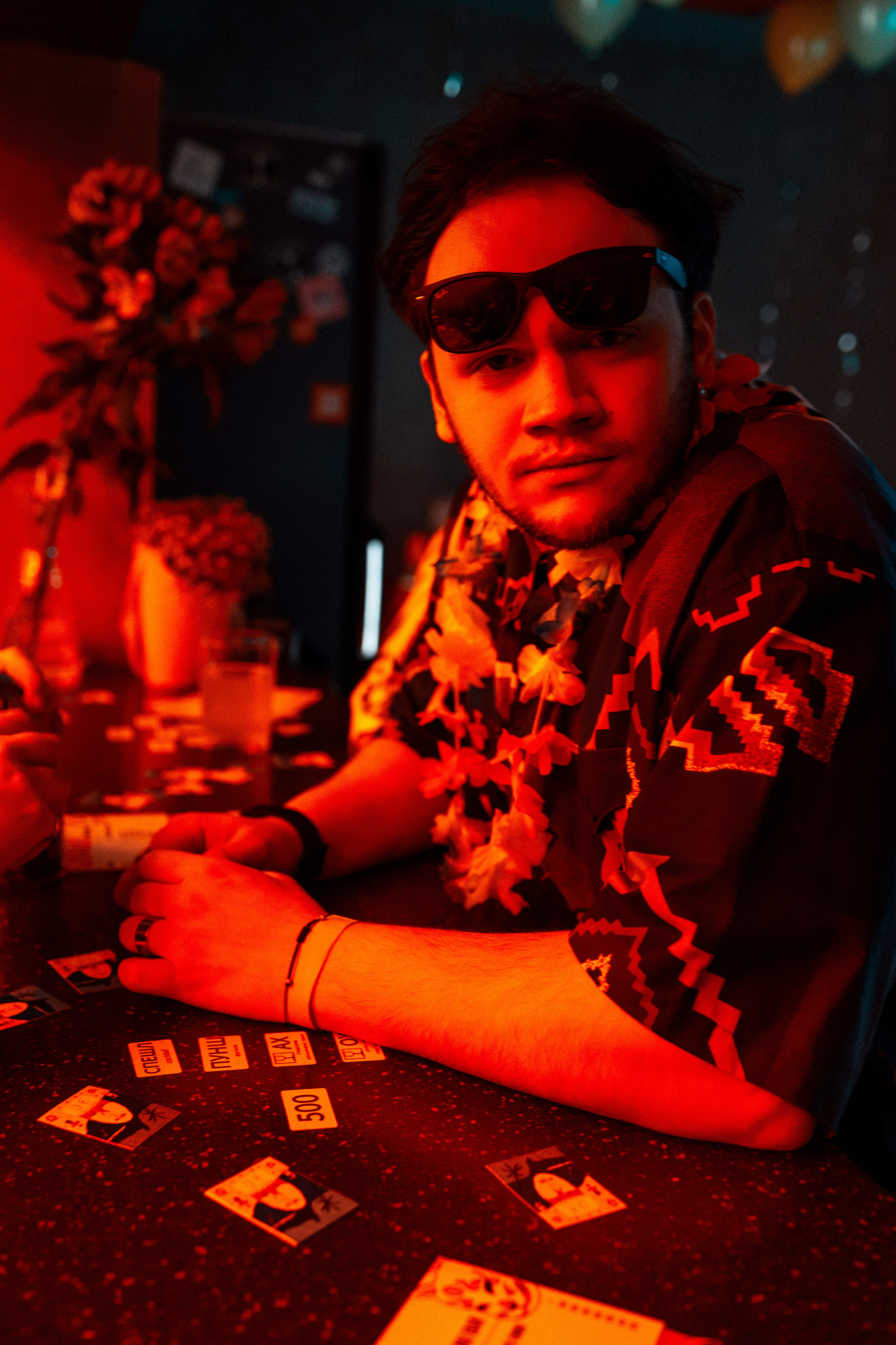 SBROD 009: ЧАЙ С ТОРТИКОМ. SBROD