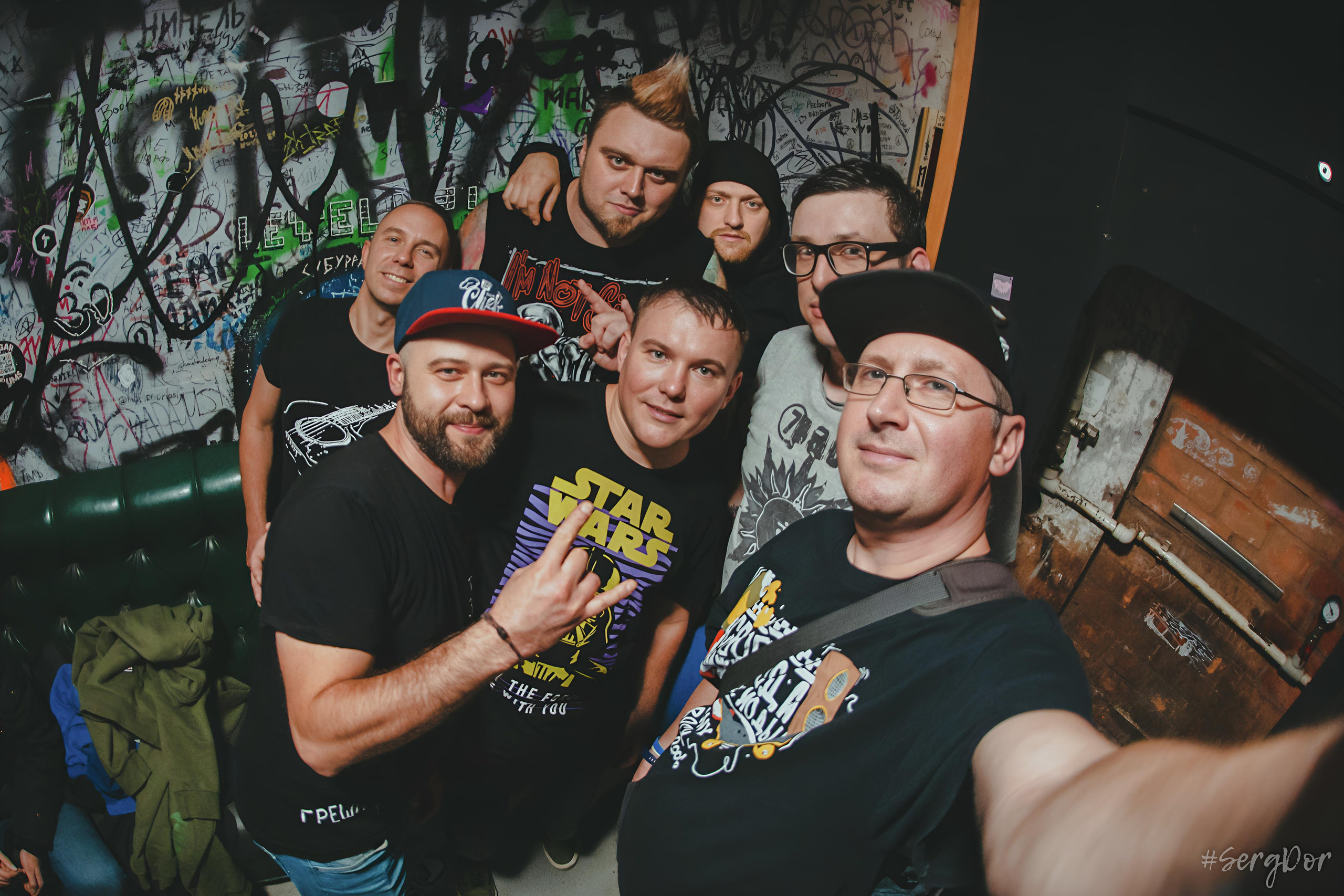 Котик ДжеймS, Последний Пионер, Мнимые Числа, Скрипим но едем тур, Санкт-Петербург, 25.11.2023, SergDor, 25 ноября 2023 года, Концерт, фотографии, #SergDor