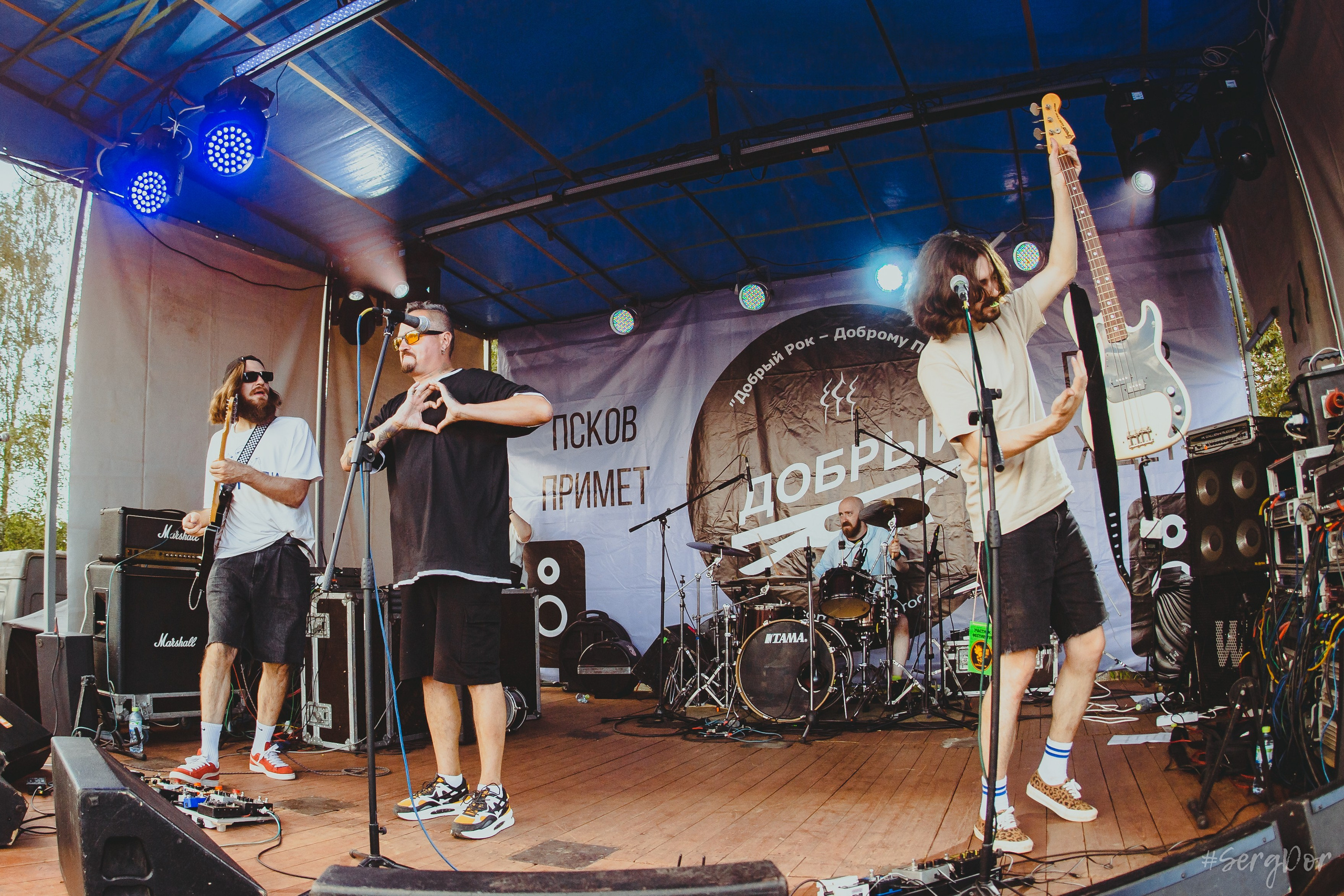 ДМЦ, Дороги меняют цвет, фестиваль, Добрый рок, Псков, 06.07.2024, SergDor, 6 июля 2024 года, #SergDor