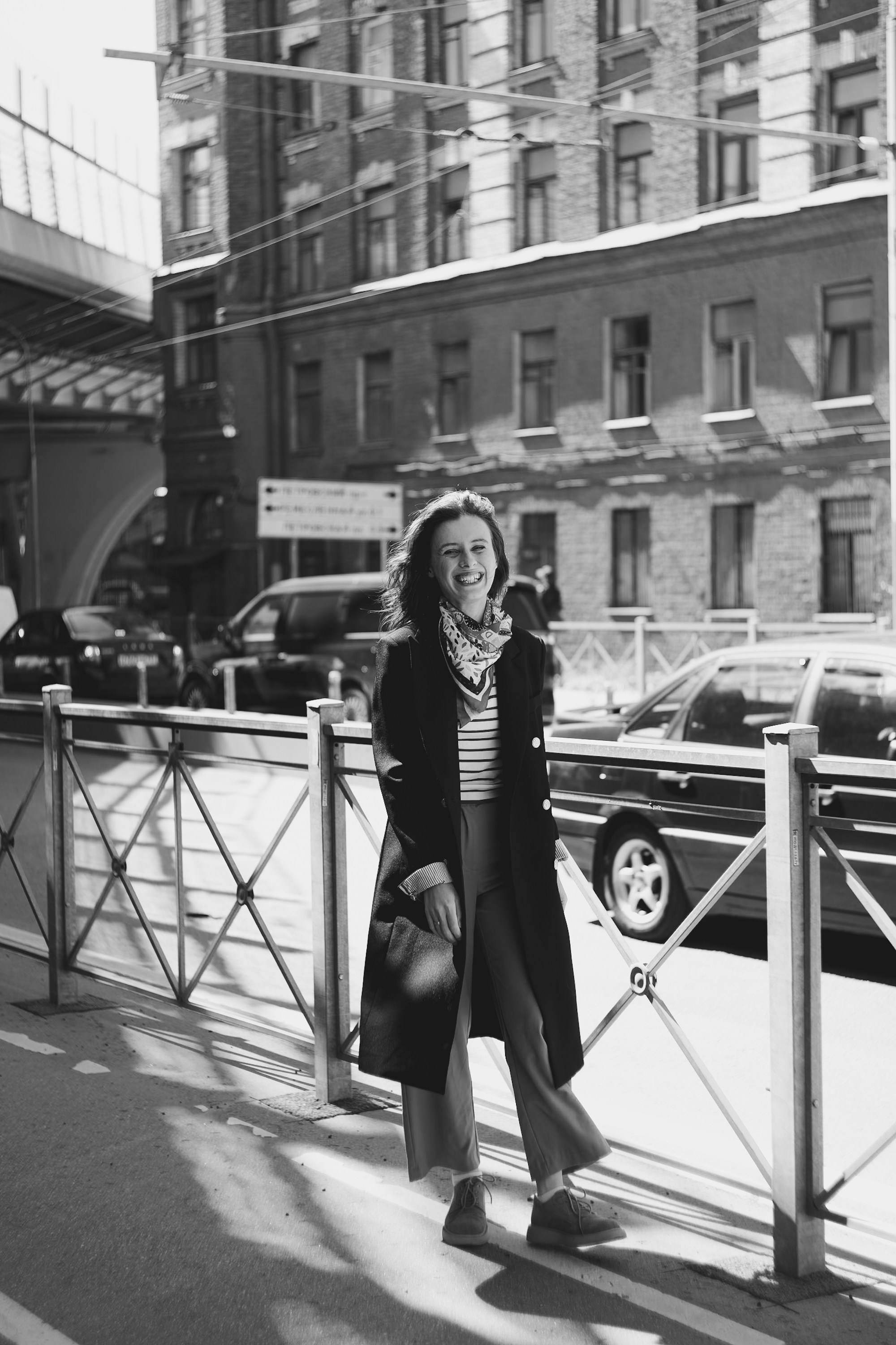 Аня. Главная