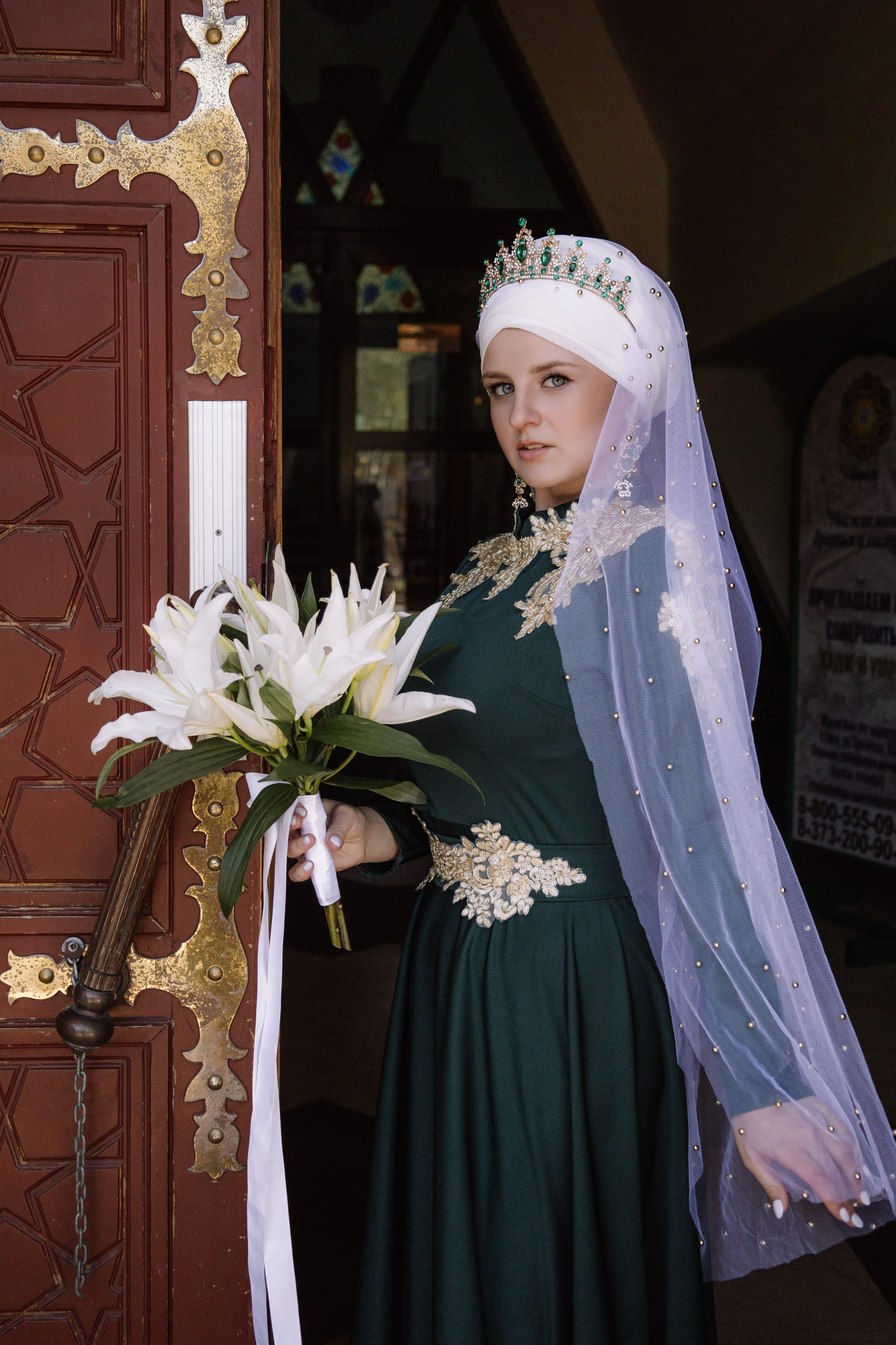 Никах. Фотограф Уфа Башкирия Мухаметянова Алина. Свадебный семейный портретный