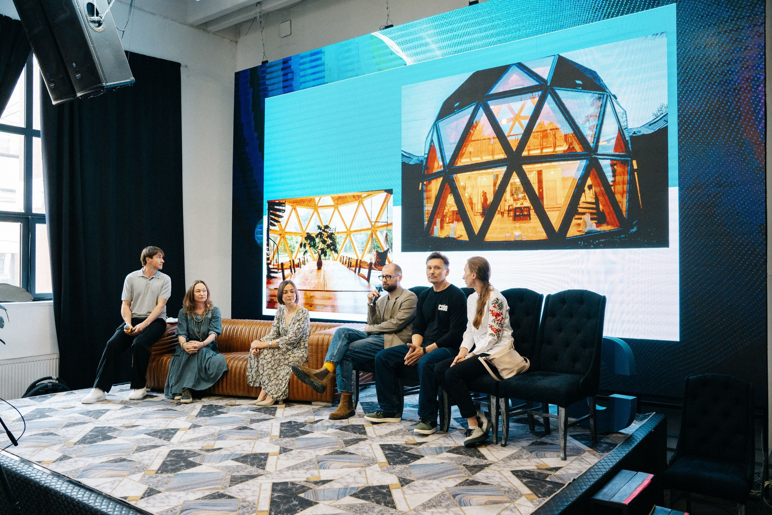 Конференция ARC FORUM 2.0