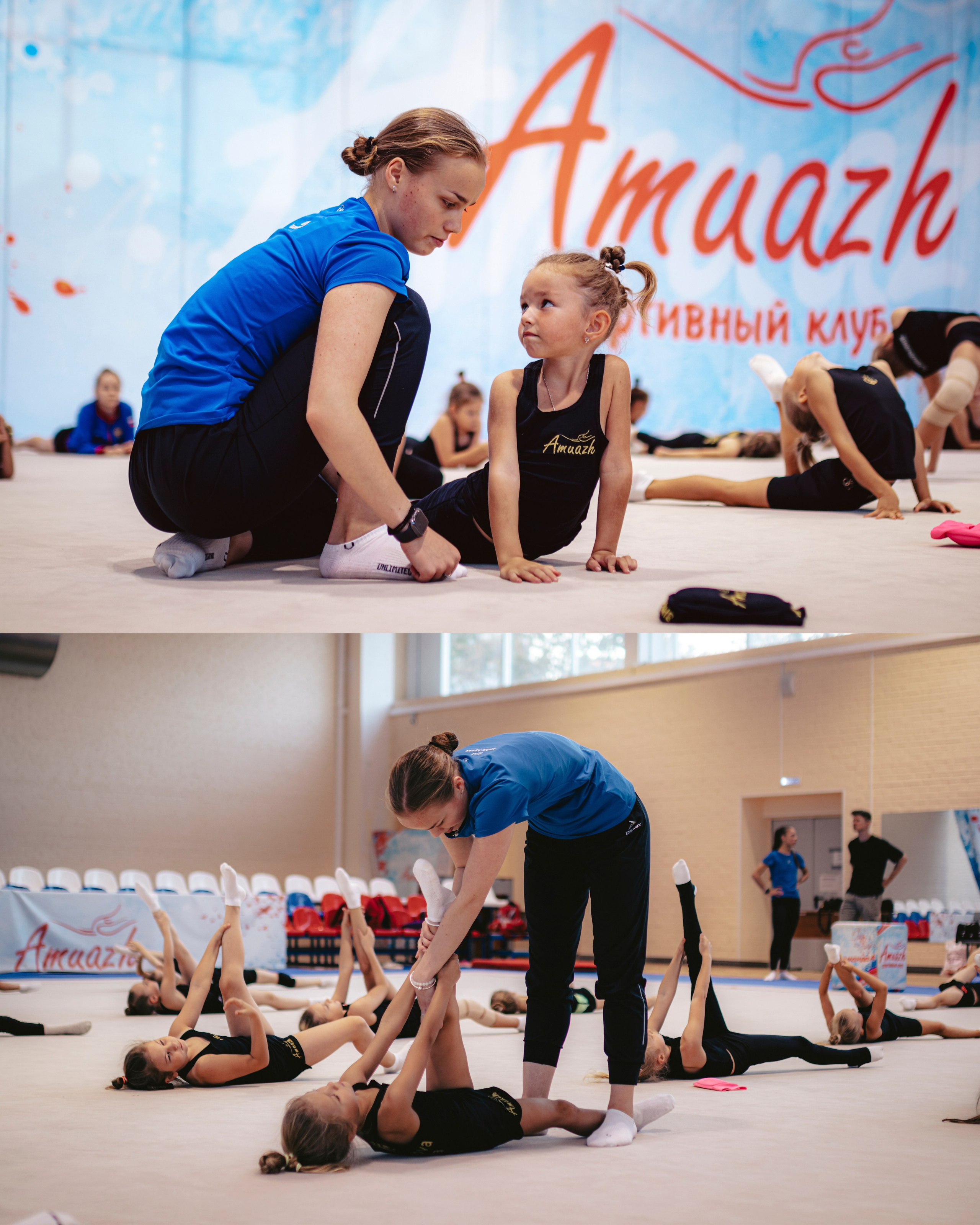 Репортаж. Фотограф Анастасия Козловская aadazzling