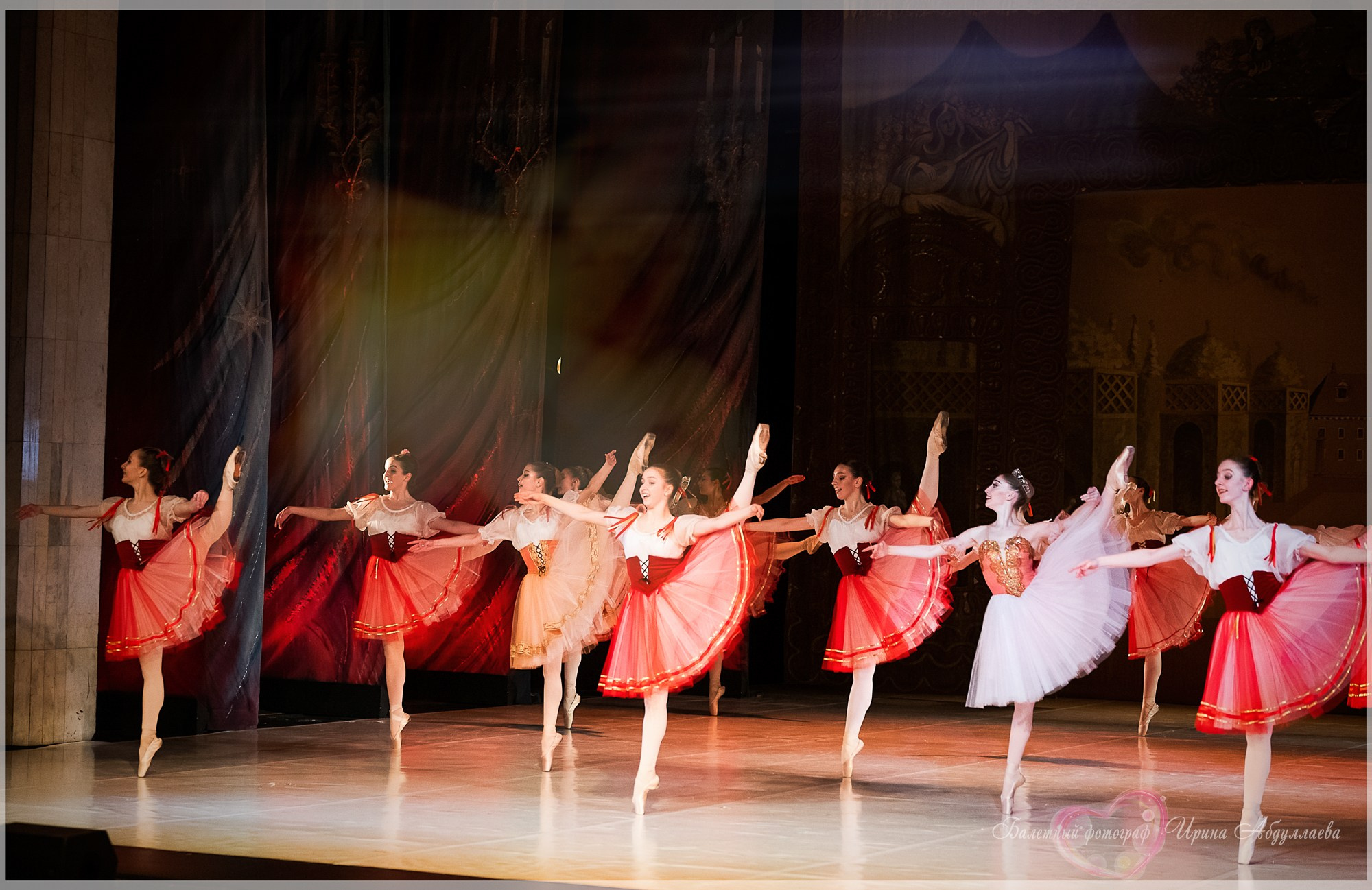 Хореографический колледж ЛЕДЯХ «Наставники»