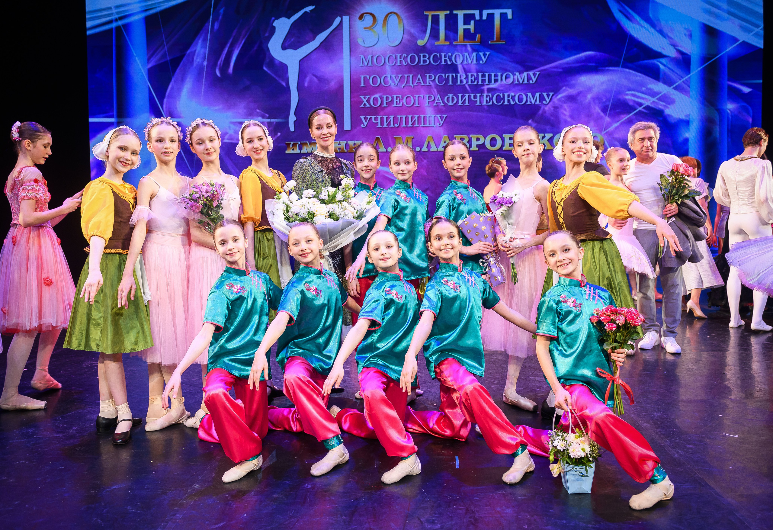 МГХУ им. Лавровского Отчётный концерт