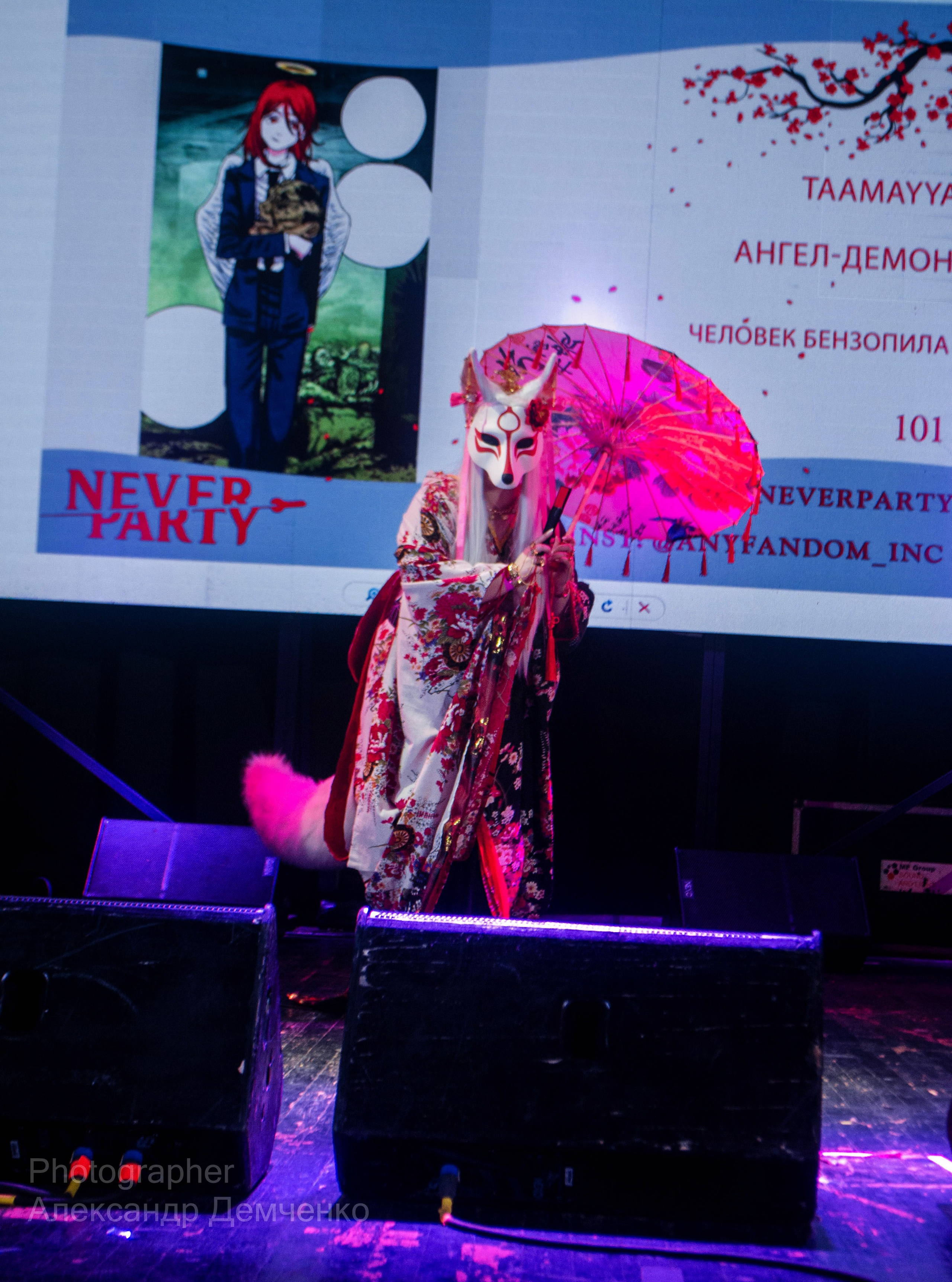 Фотосессия на фестивале косплея Never Party 3.0 в Москва