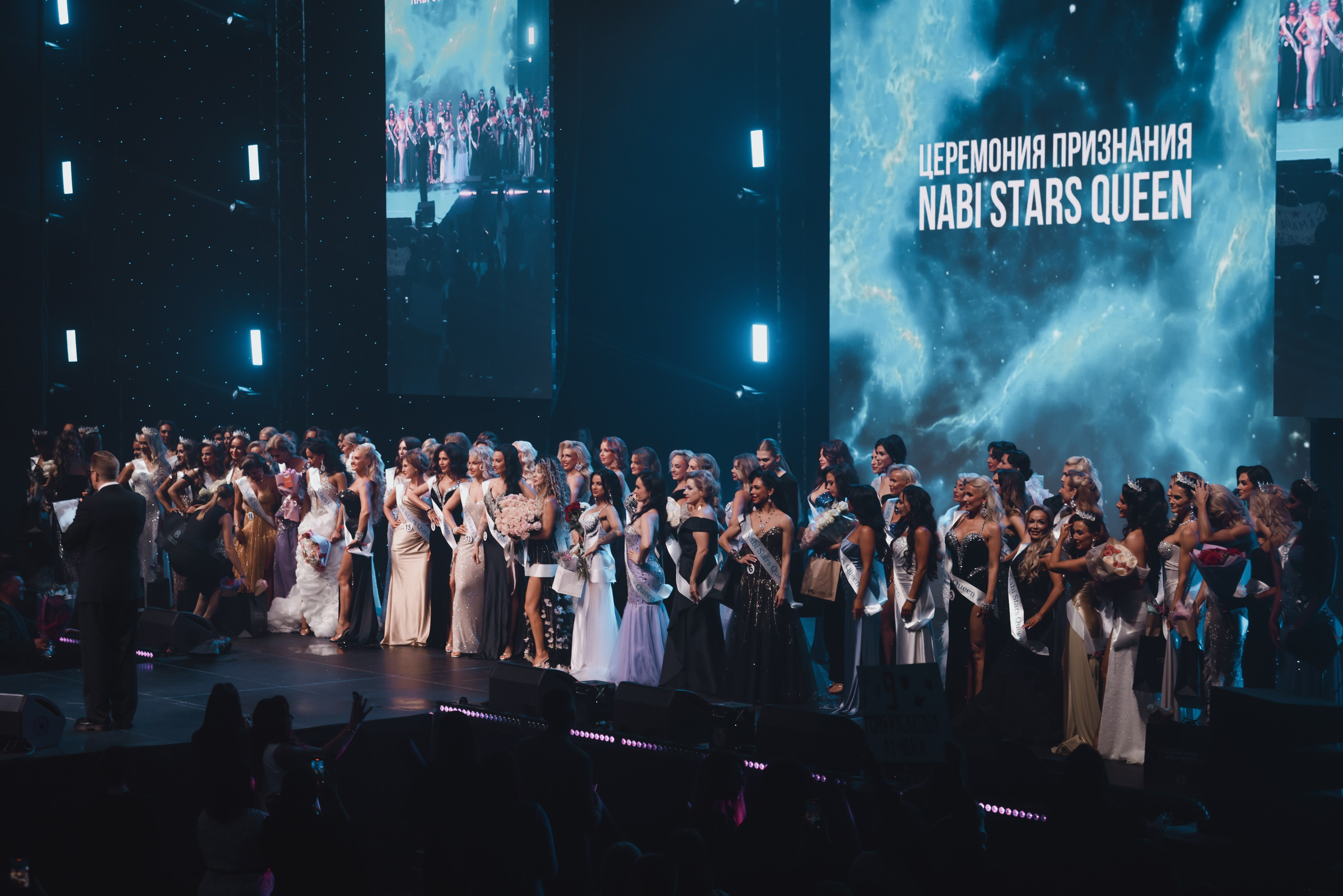 NABI Stars Queen. Всероссийский конкурс красоты. Fashion Фотограф в СПб Yana Kochkina