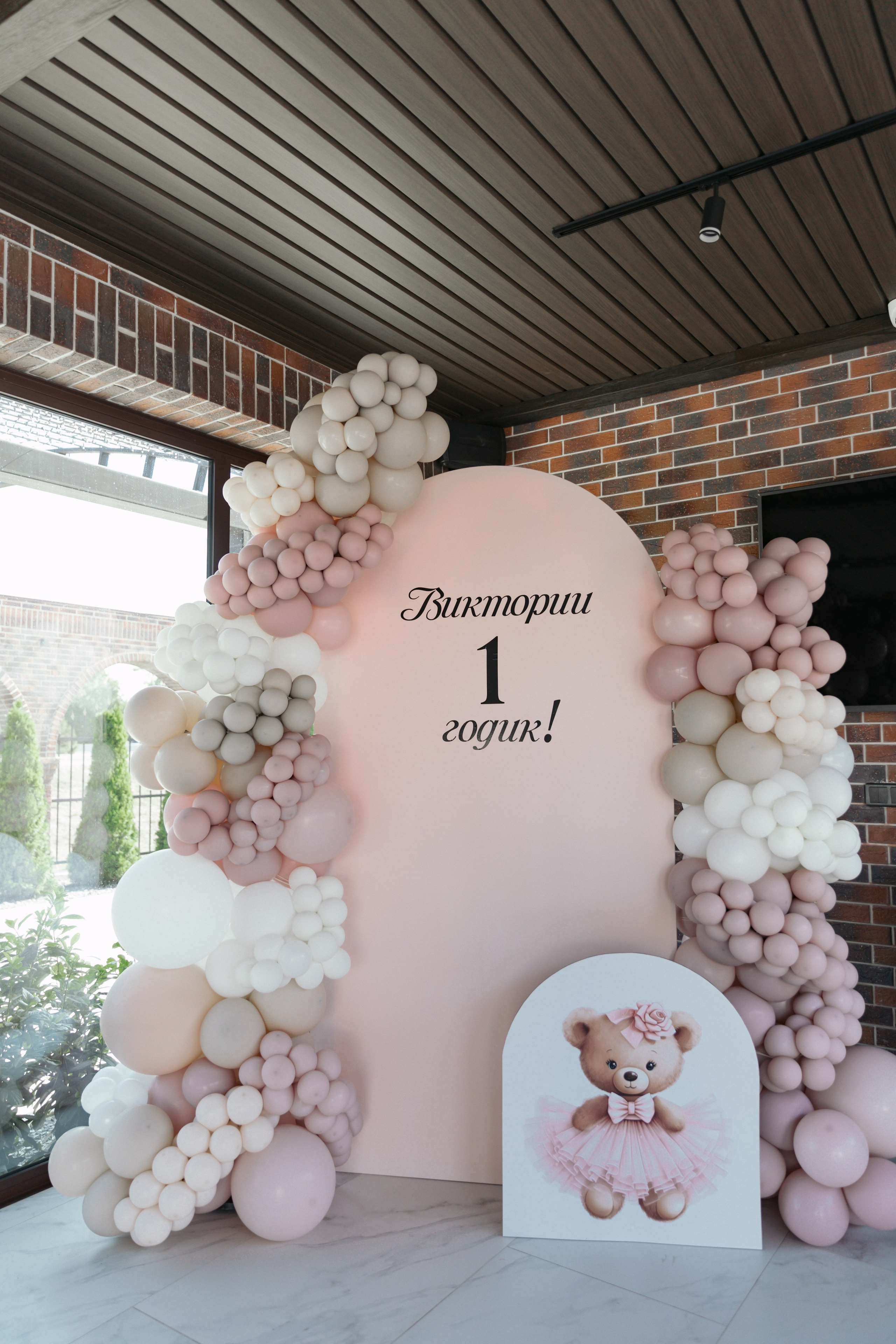 День Рождение Виктории. Свадебный  и семейный фотограф в Краснодаре