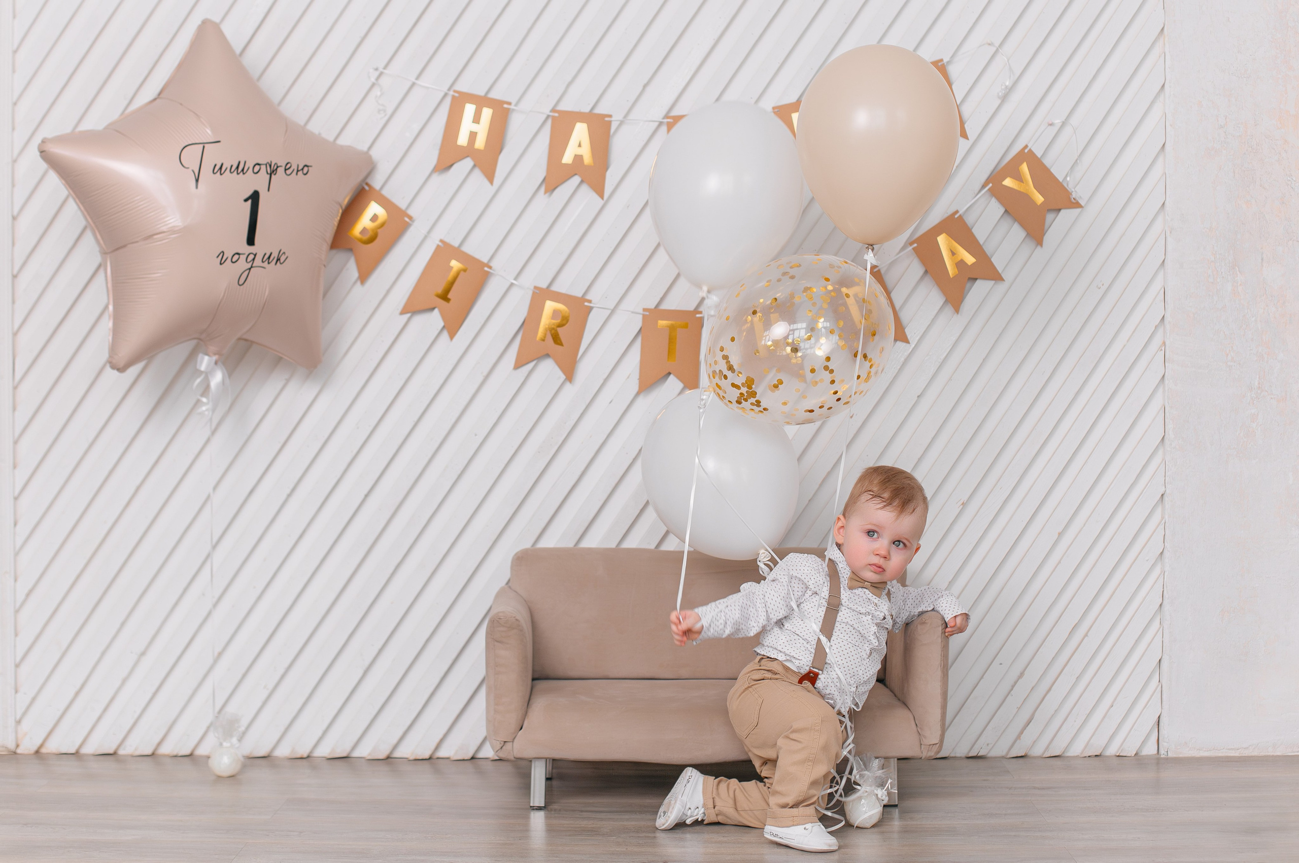 Годовасие. Свадебный и студийный фотограф в Нижнем Новгороде