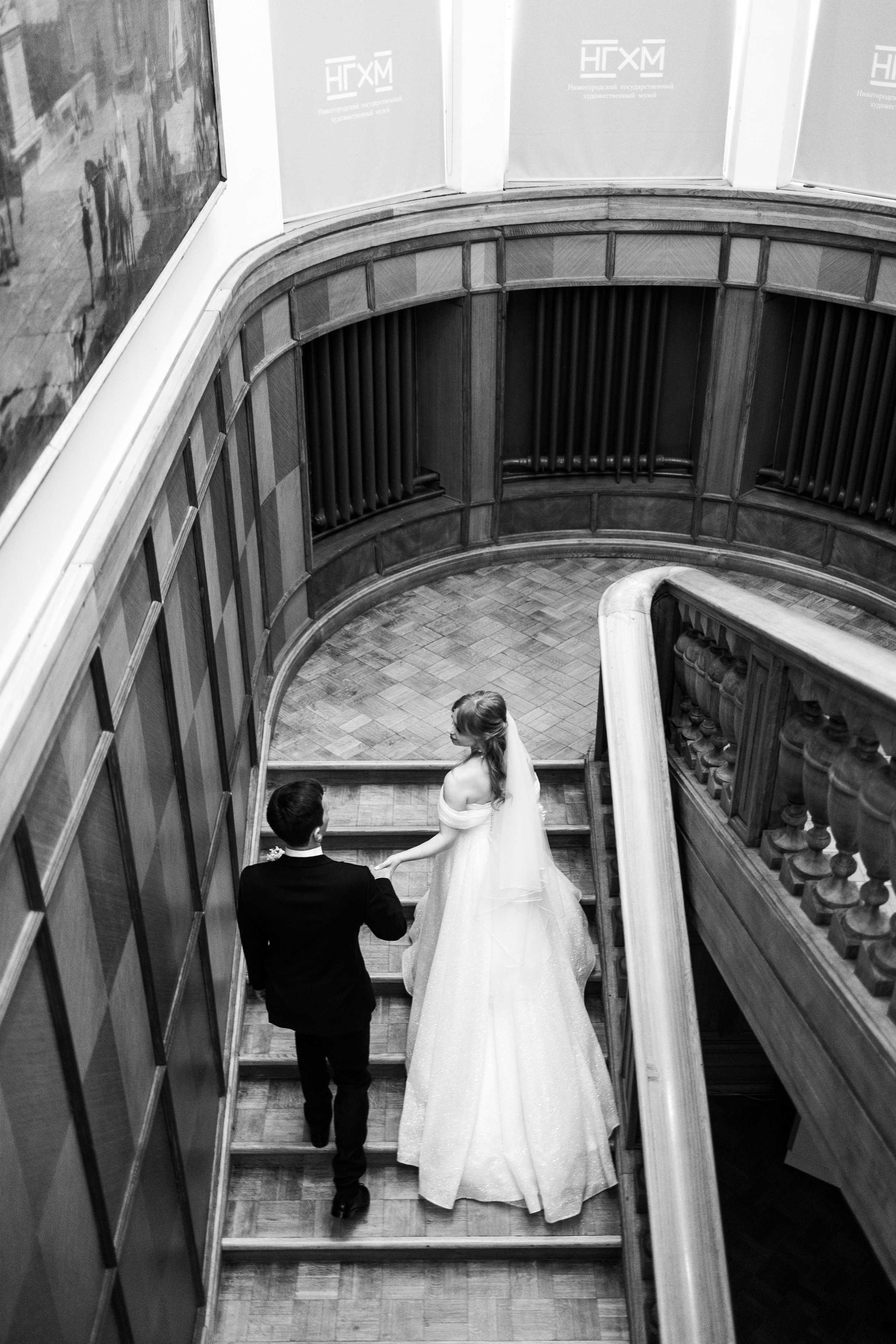 Екатерина и Александр. Свадебный фотограф в Нижнем Новгороде и Москве Кожин Роман