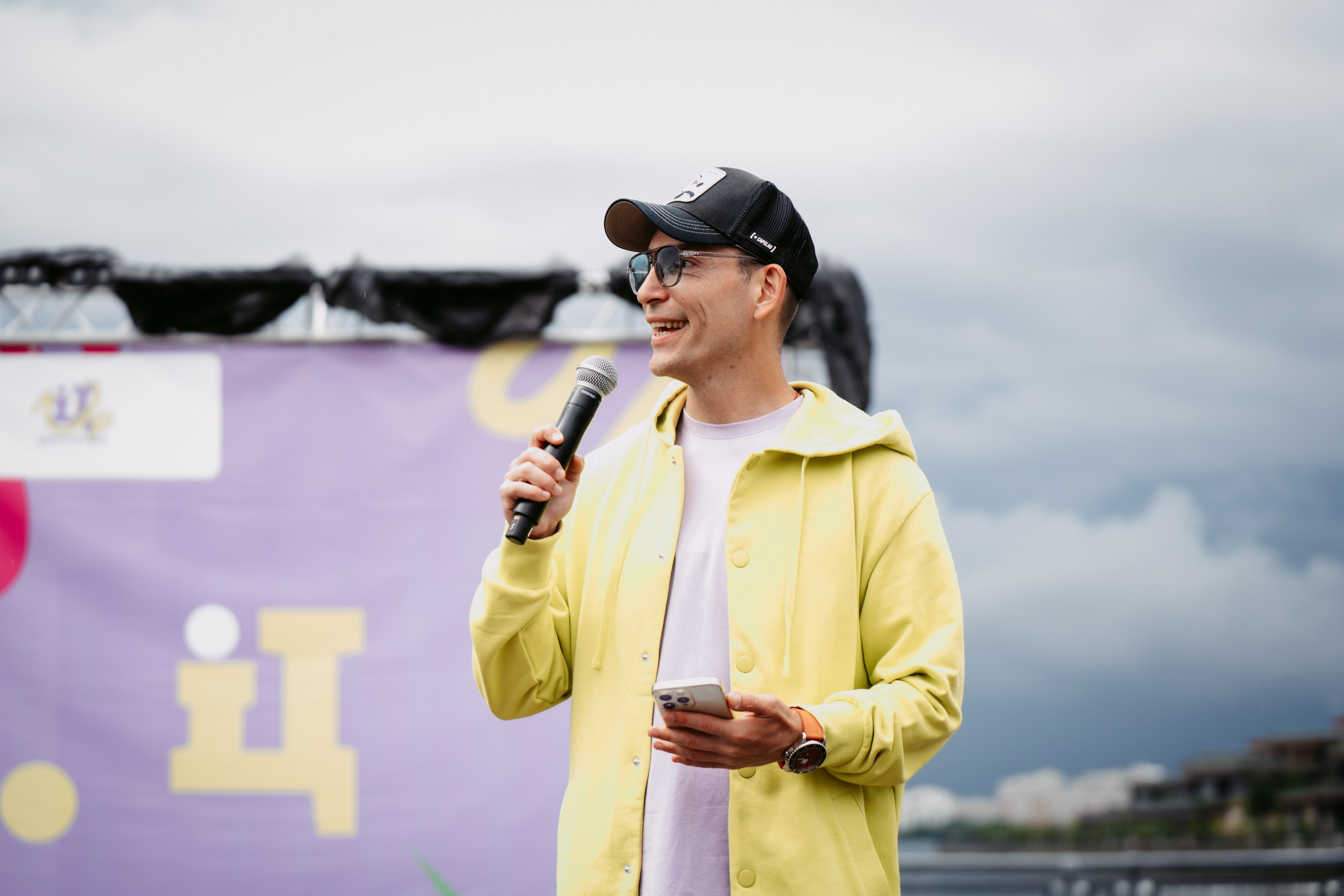 Цифровиада. Главная