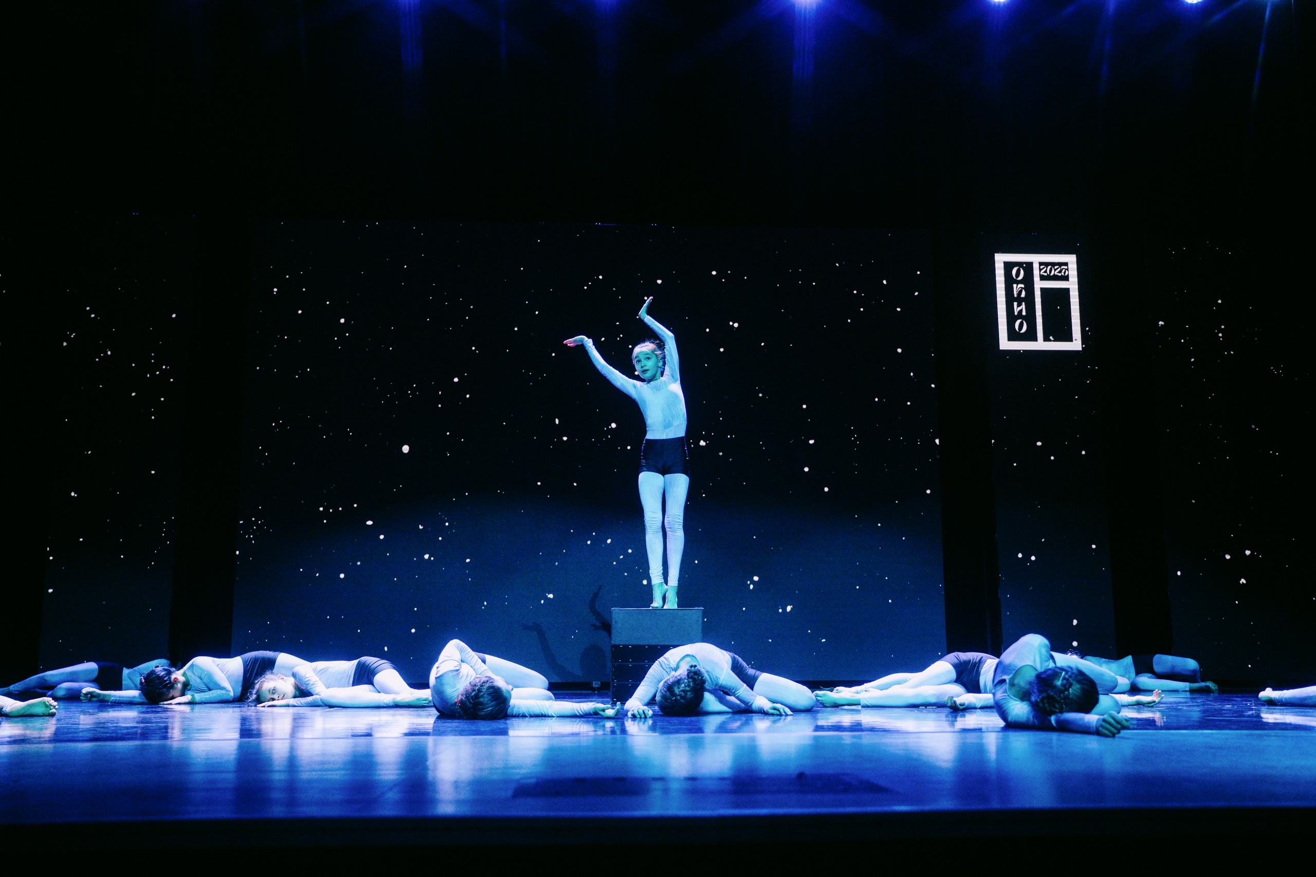 Окно. Главная