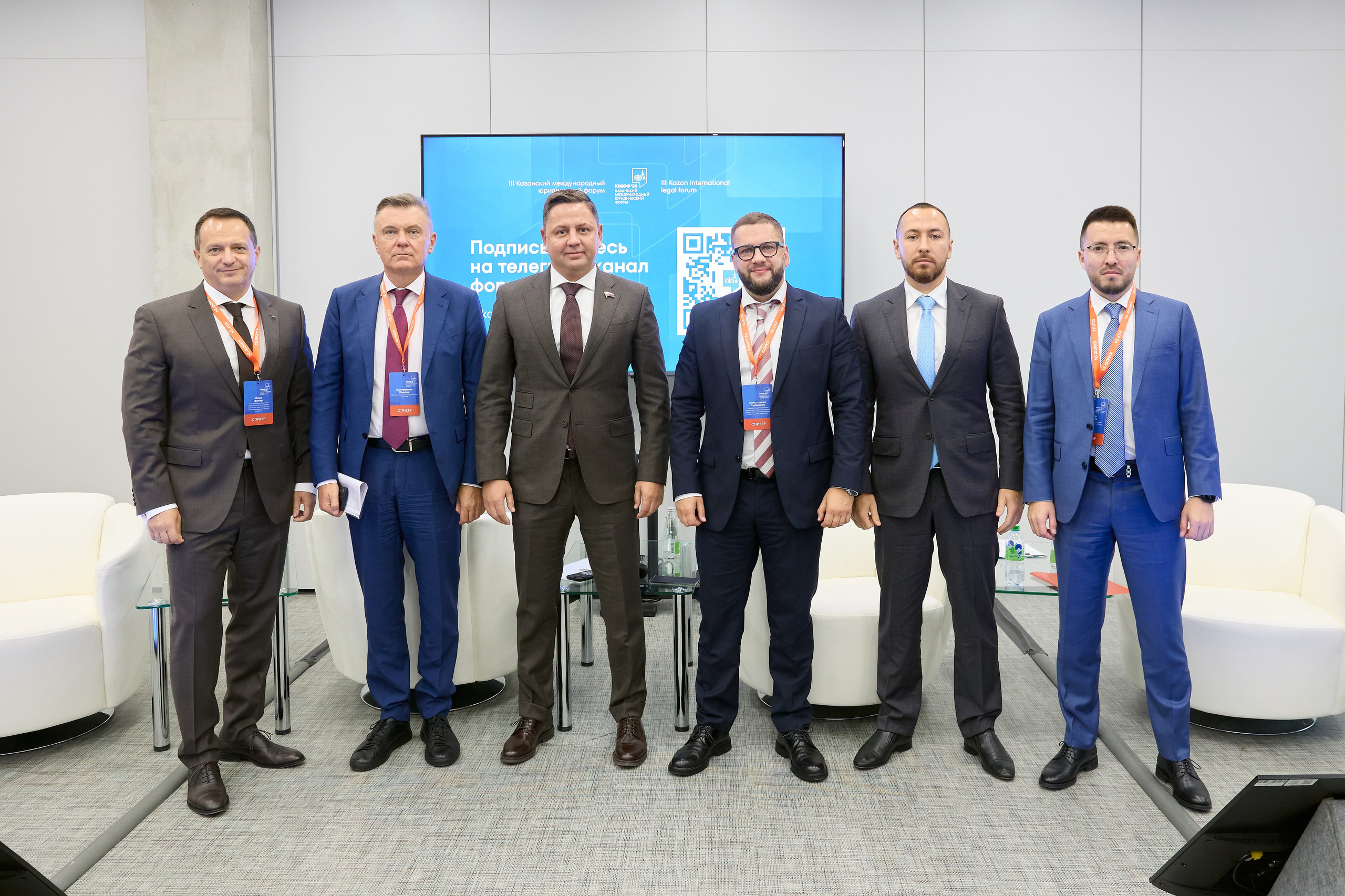 Казанский международный юридический форум. Мое имя Раиль. Я репортажный фотограф в Казани, так же мой любимый жанр — свадебный фотограф