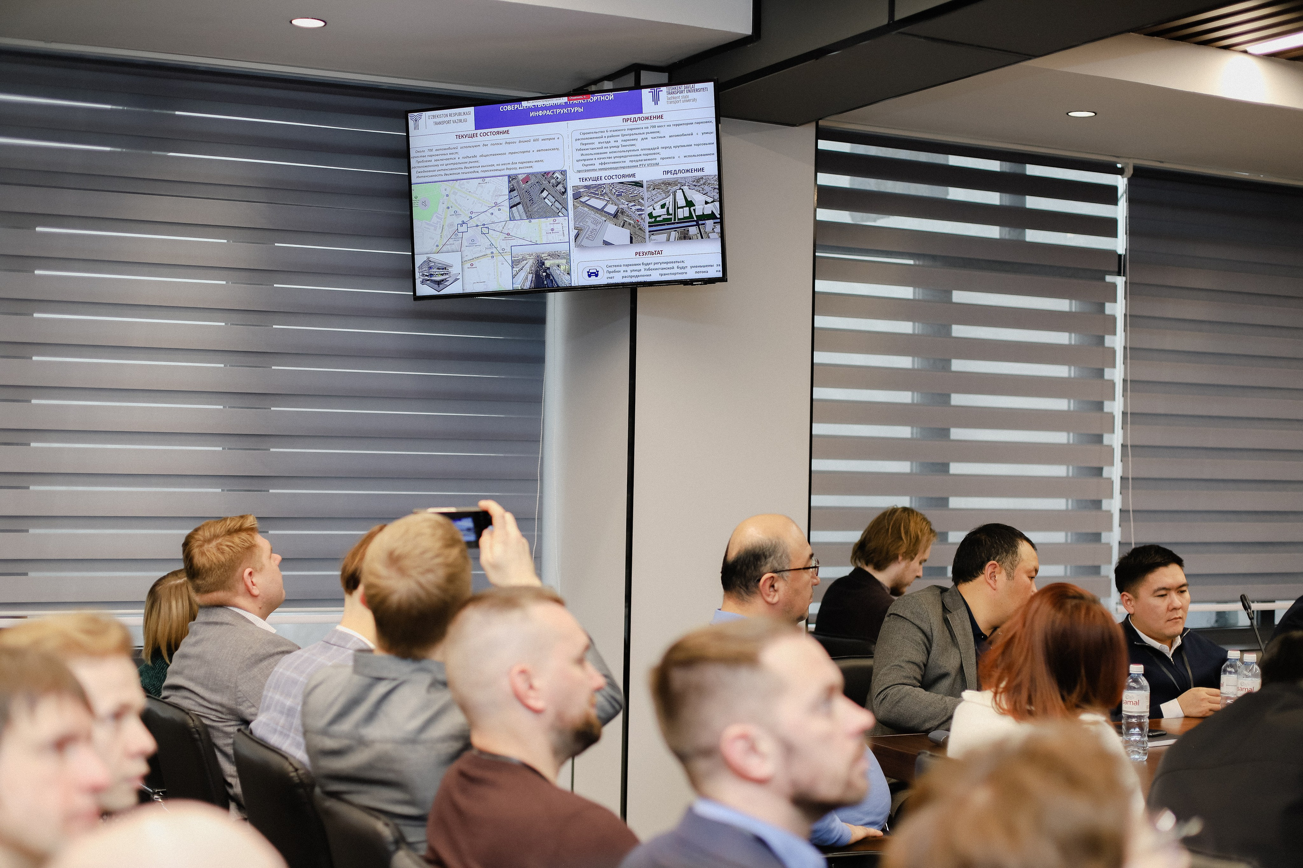 III Международная конференция. Фотограф в Алматы и Москве Даша Пушкина