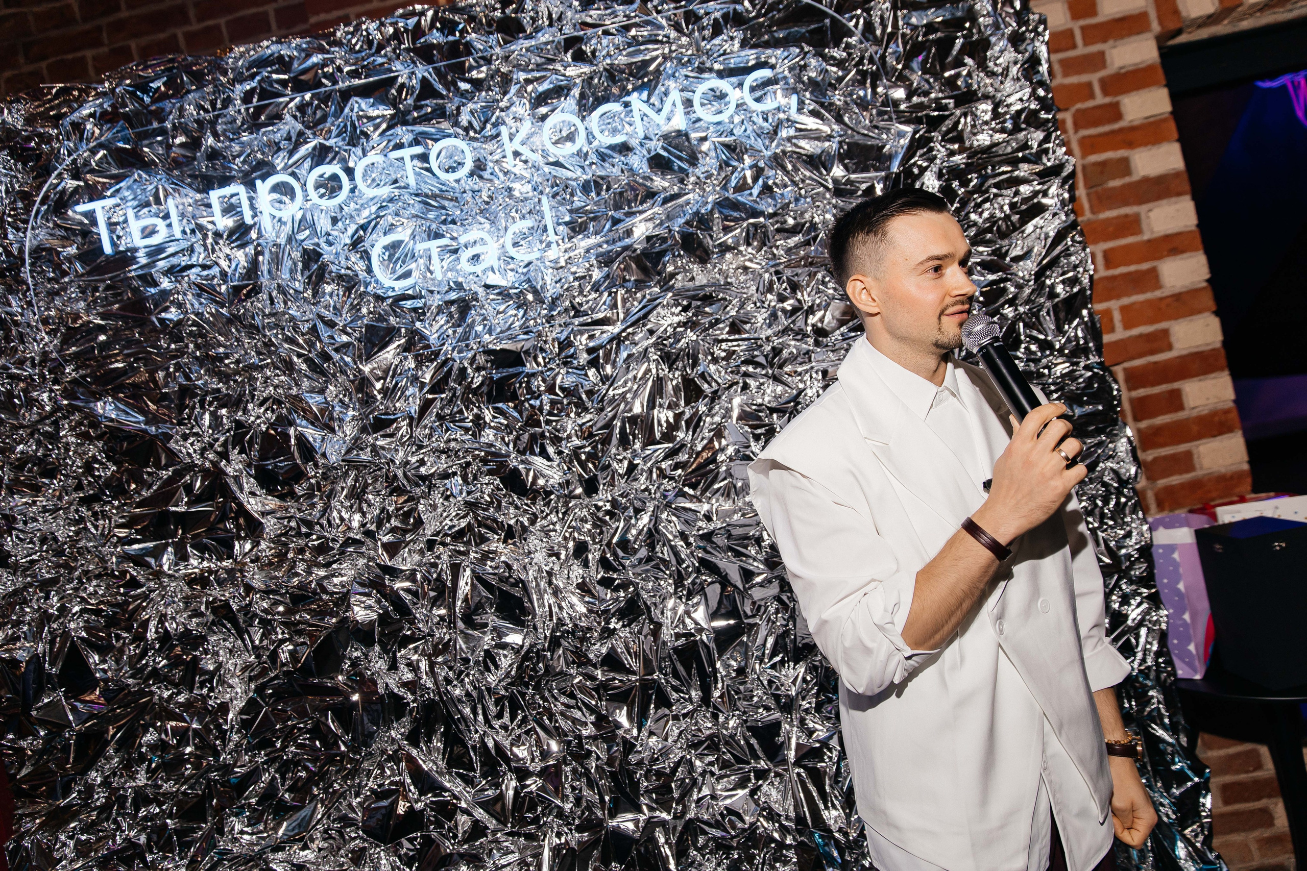 Стоимость услуг. Ведущий мероприятий Москва и МО